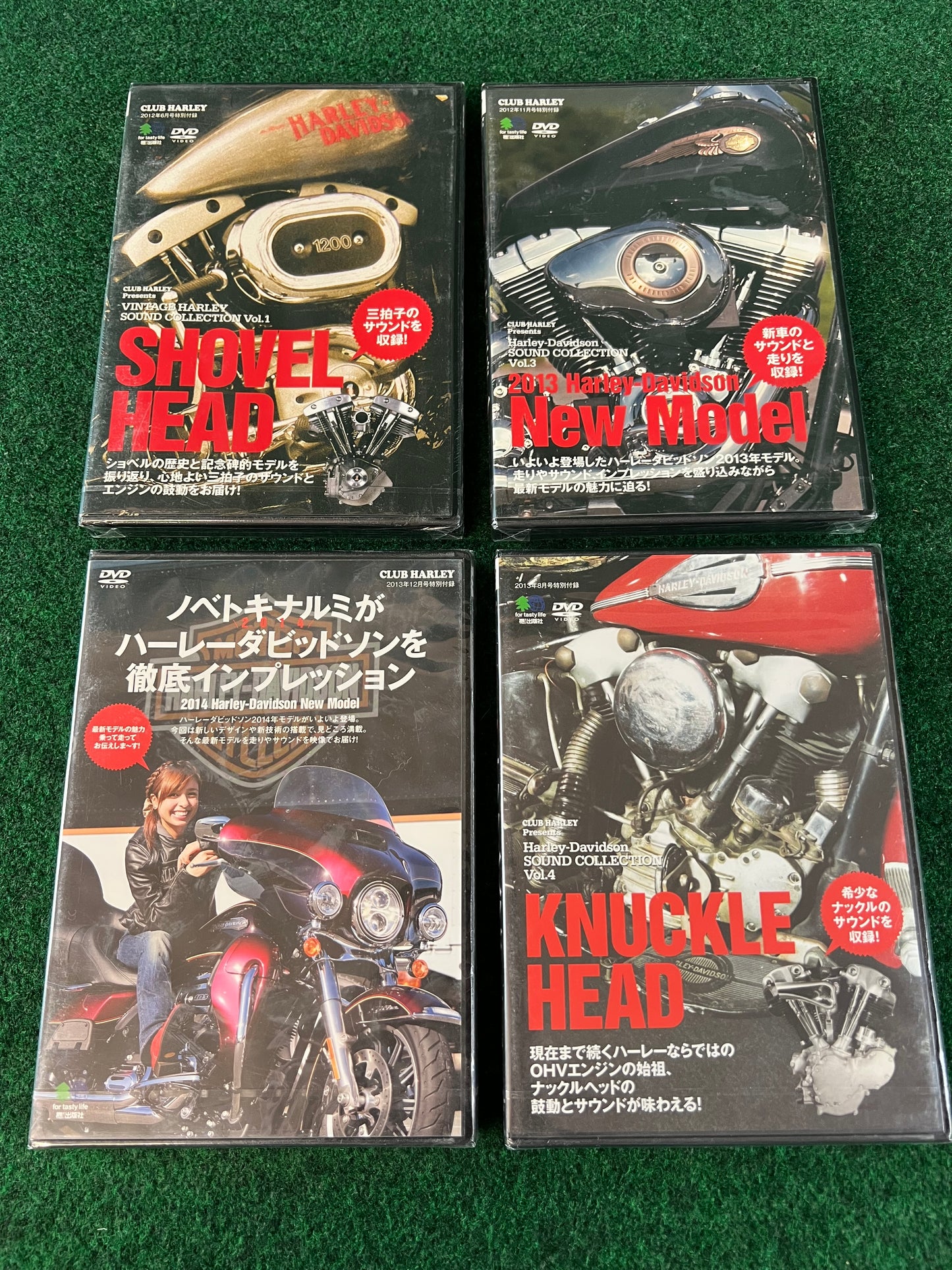 Nagasaki, Japan - Harley Festival 2000 Volunteer Staff Windbreaker Jacket & DVD Set