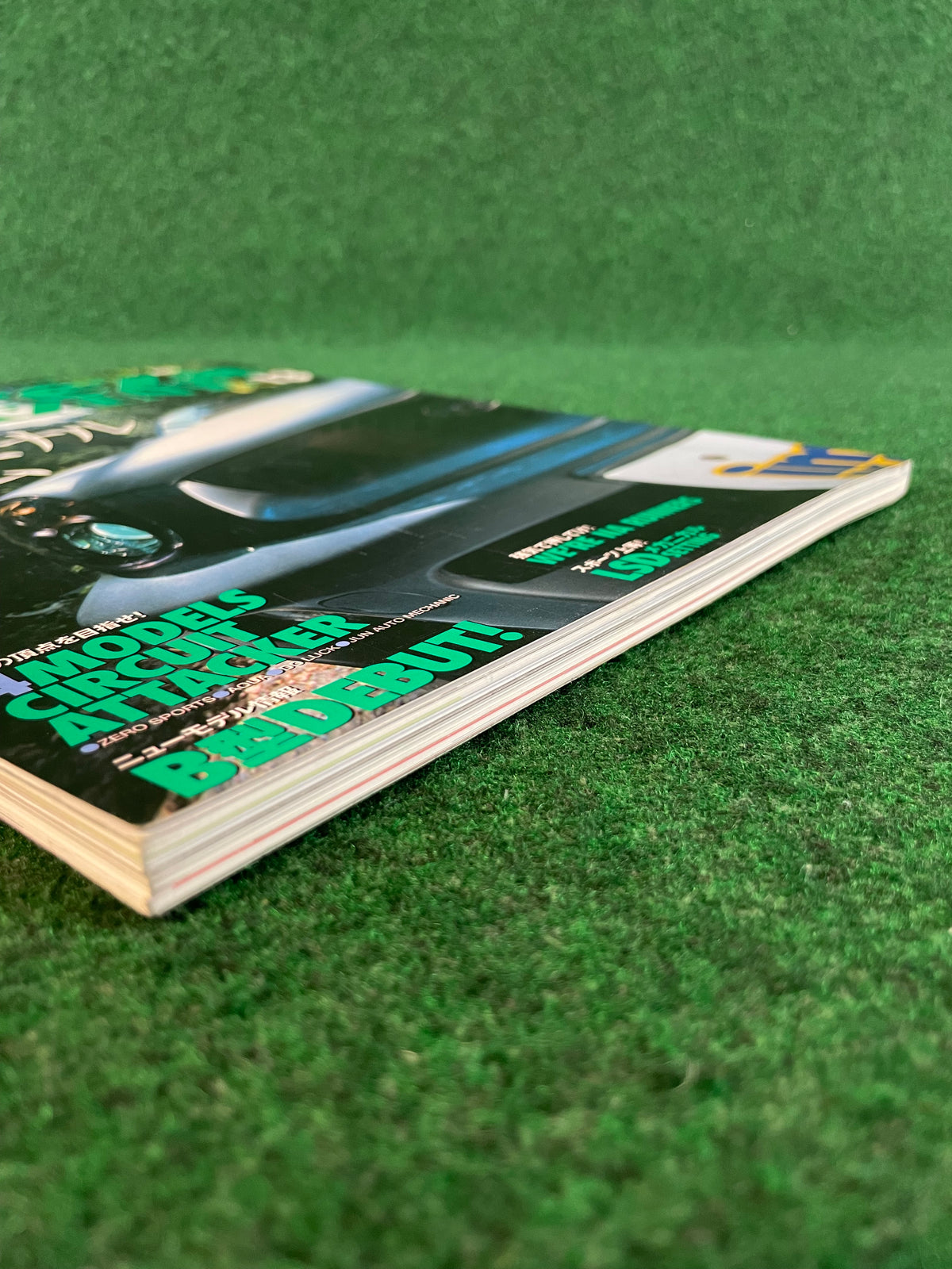 Impreza Magazine by Hyper Rev - No. 13