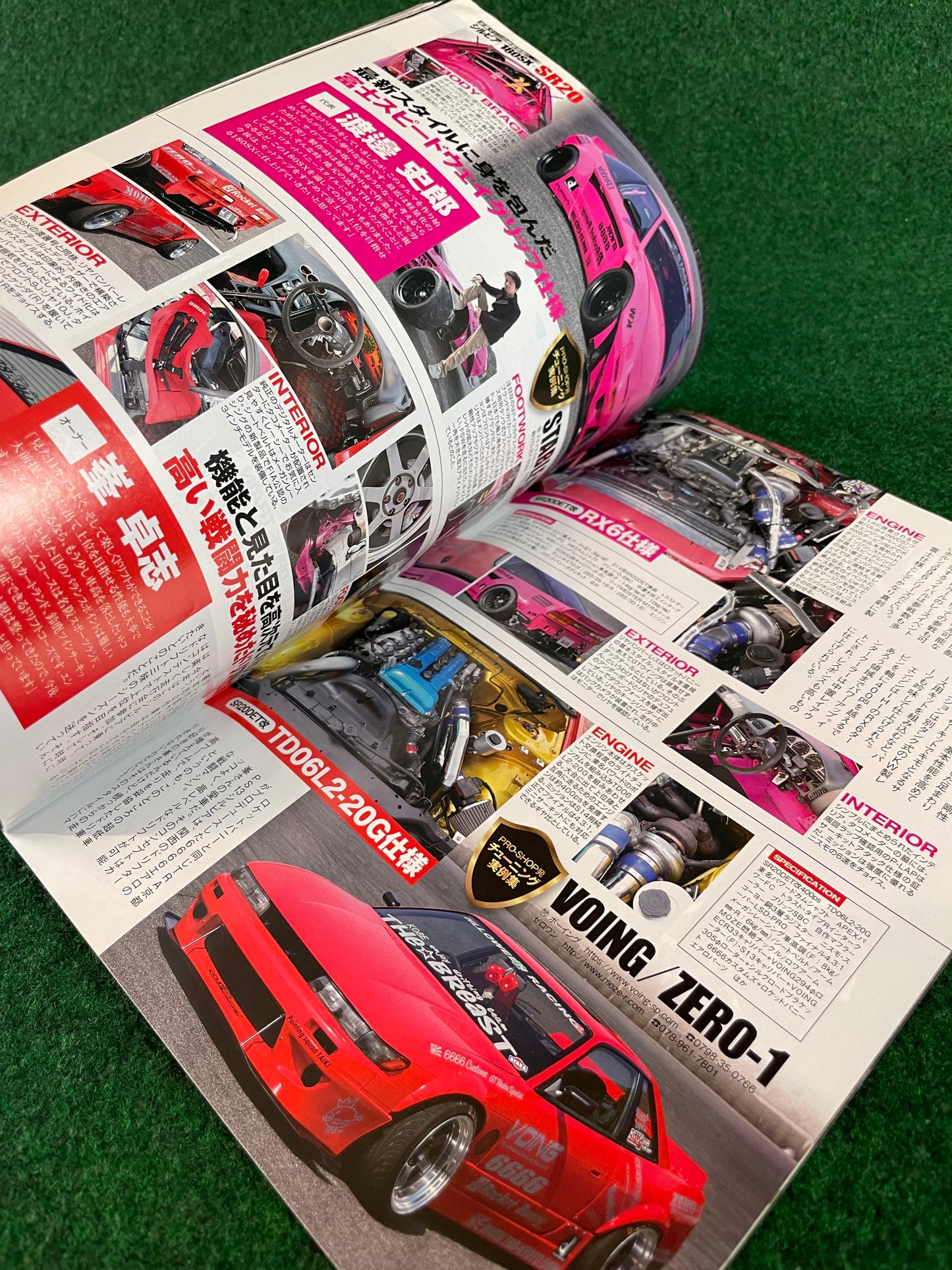 Option2 Magazine - May 2014