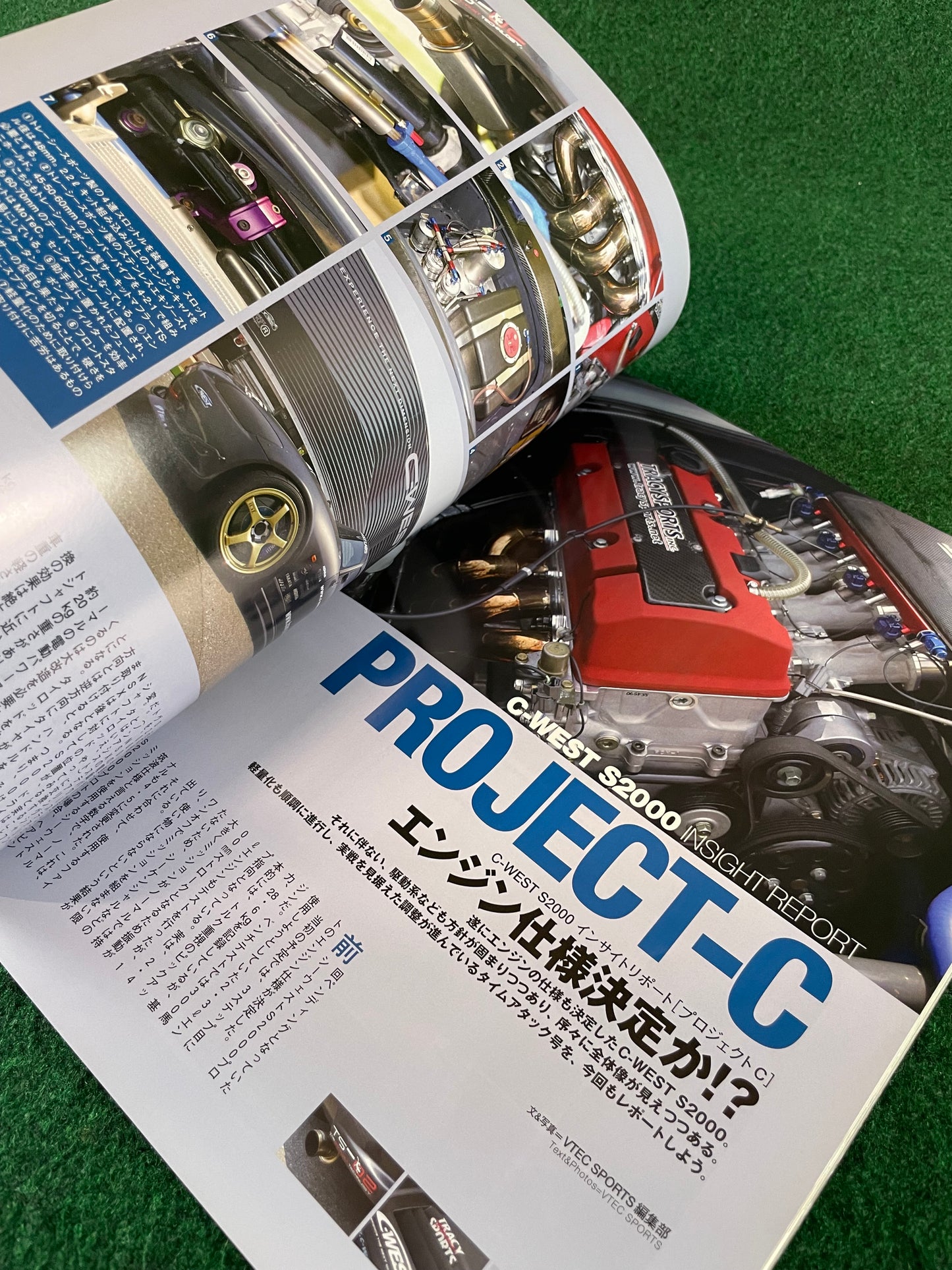 VTEC SPORTS Magazine - Vol. 022