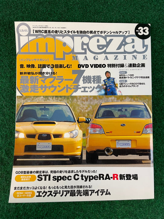 Impreza Magazine by Hyper Rev - No. 33