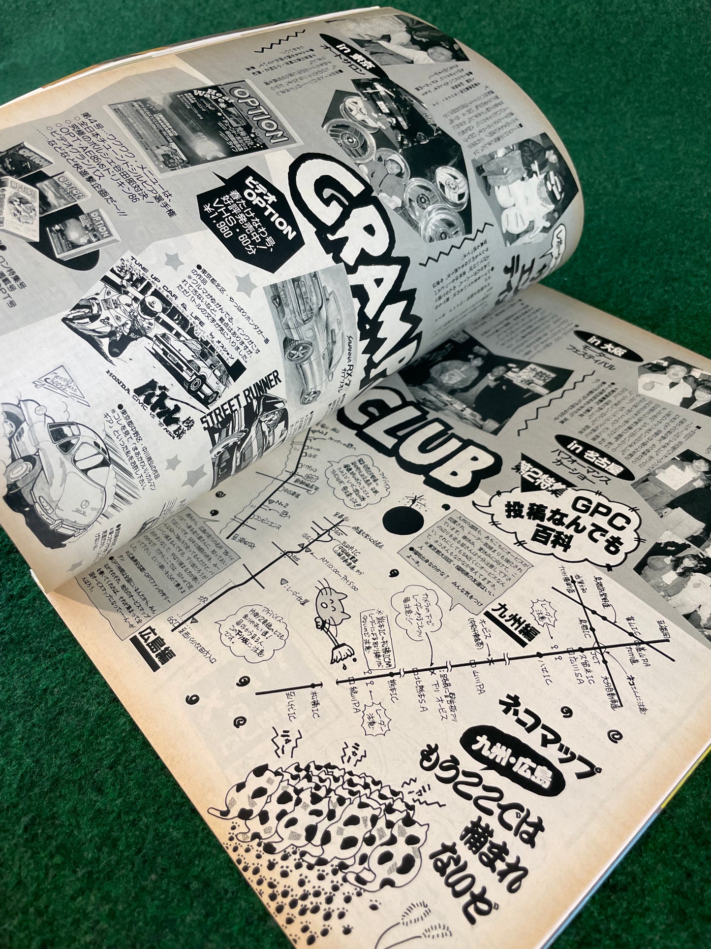 Option Magazine Special Issue - April 1989 Grampus Club Special