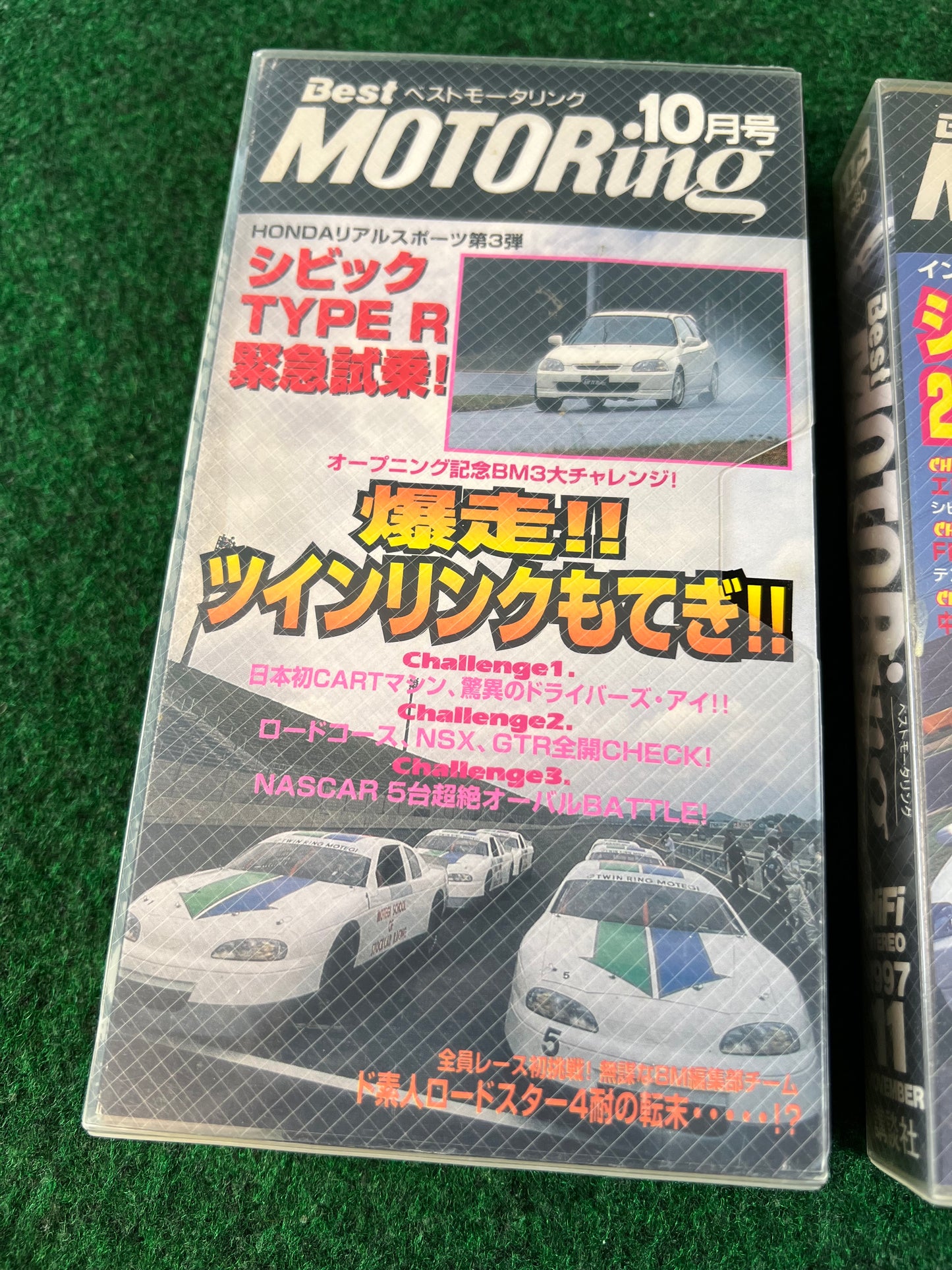Best Motoring VHS - October & November 1997