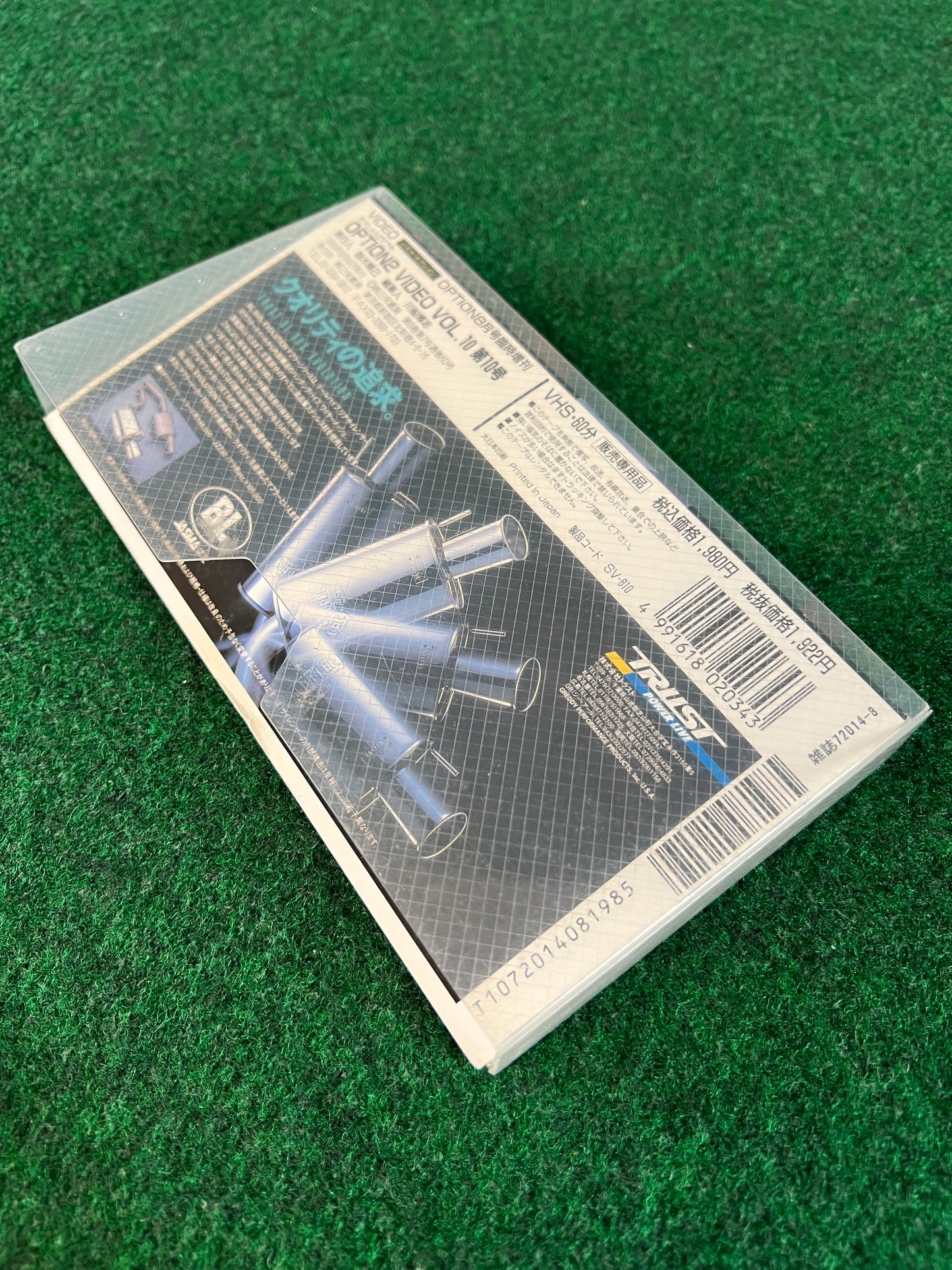 OPTION2 Video VHS - Vol. 10