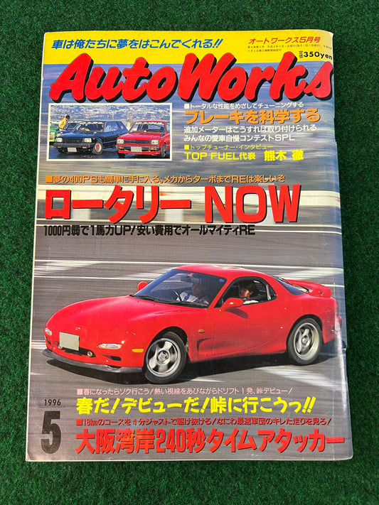 Autoworks Magazine - May 1996
