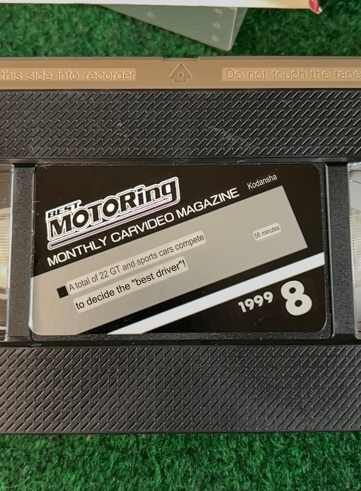 Best Motoring VHS - July & August 1999