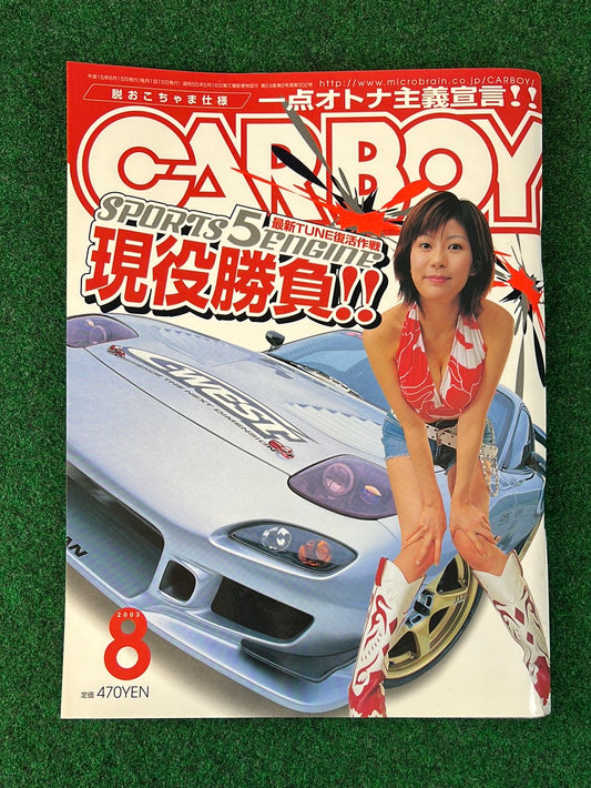 CARBOY Magazine - August 2003