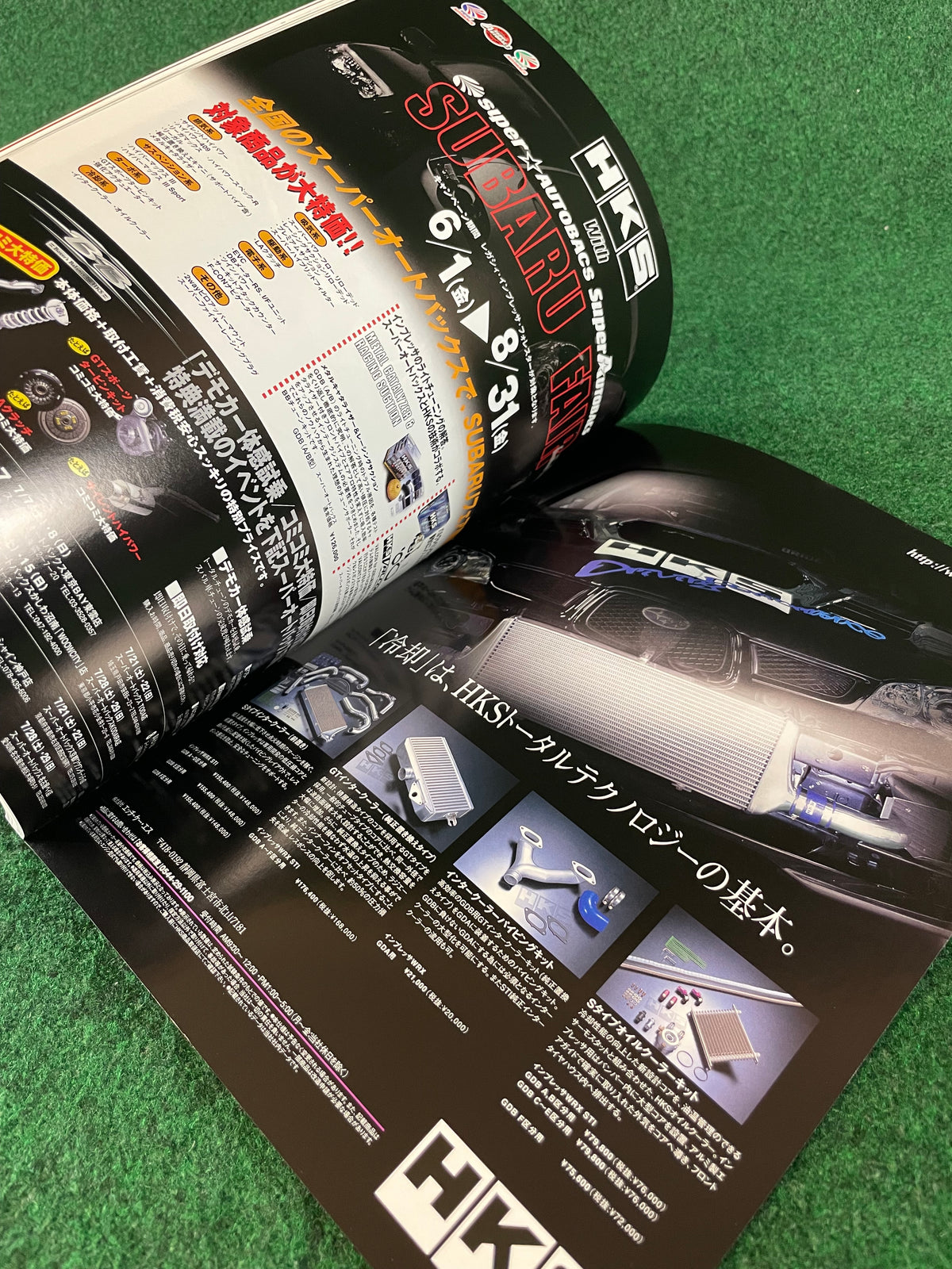 Impreza Magazine by Hyper Rev - No. 35
