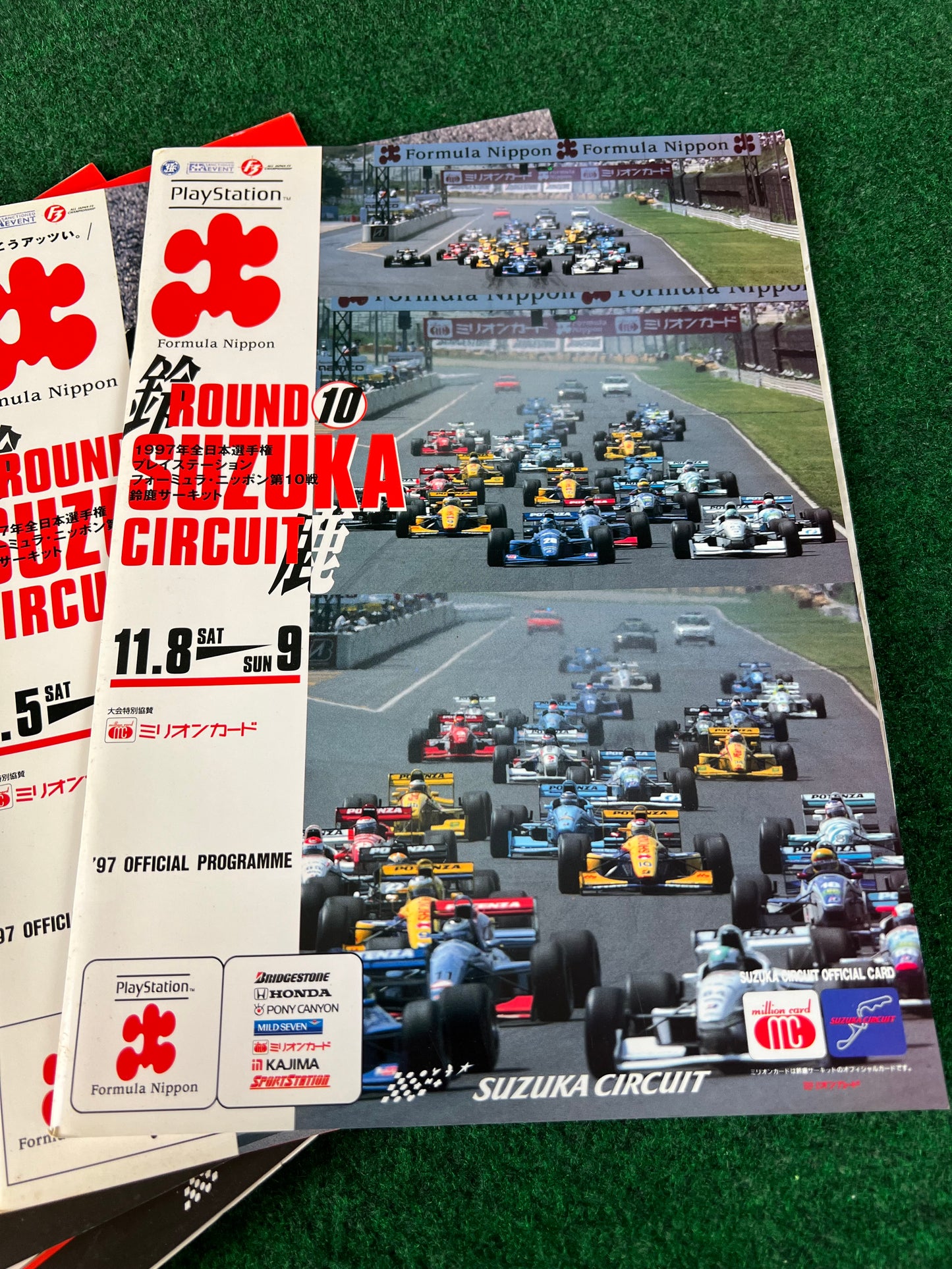 Formula Nippon - Race Event Programs Set of 10
