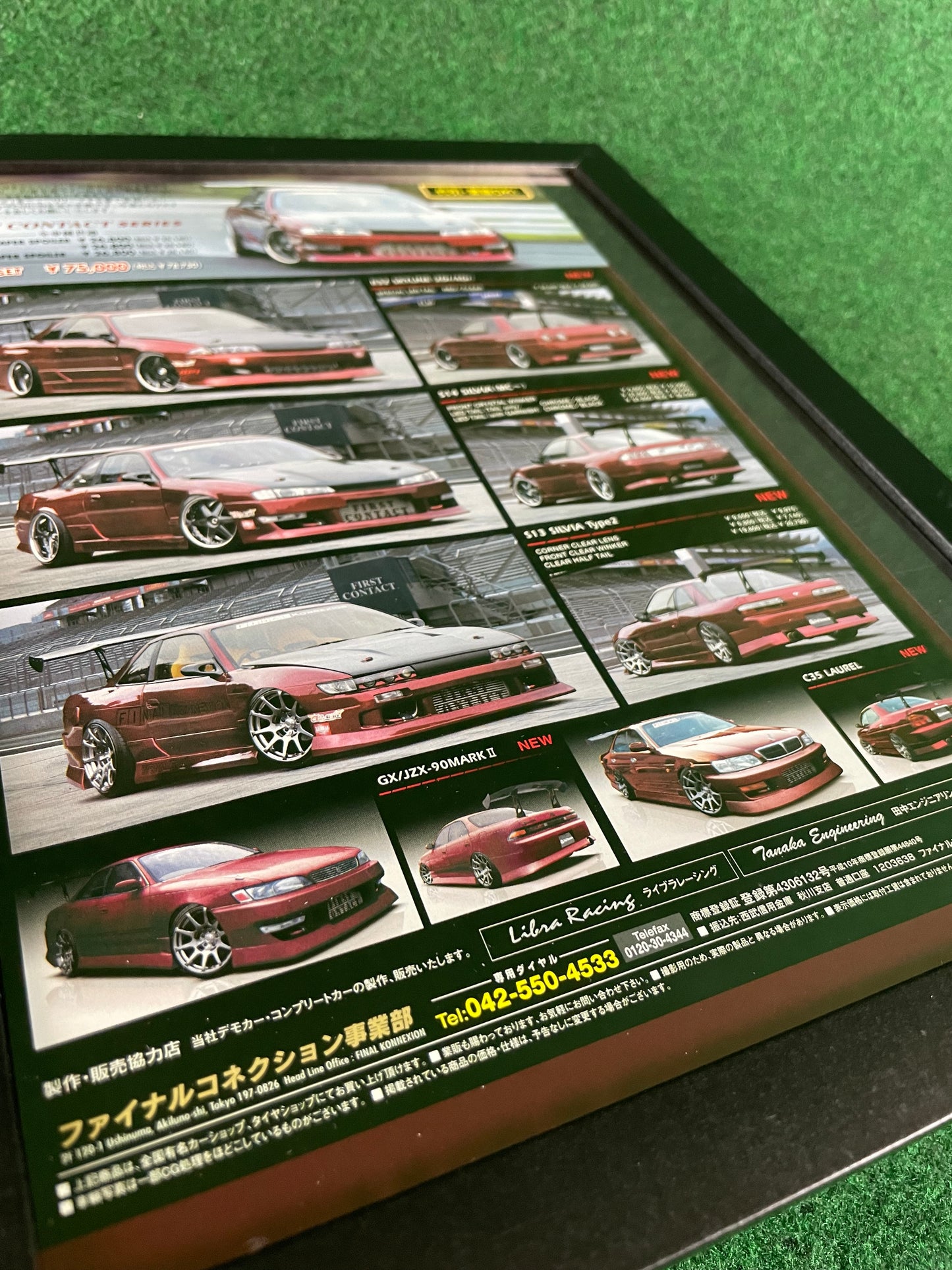 FINAL KONNEXION FIRST CONTACT SERIES Aero Lineup (Nissan, Toyota, Mazda) - Full Page Framed Advertisement Set