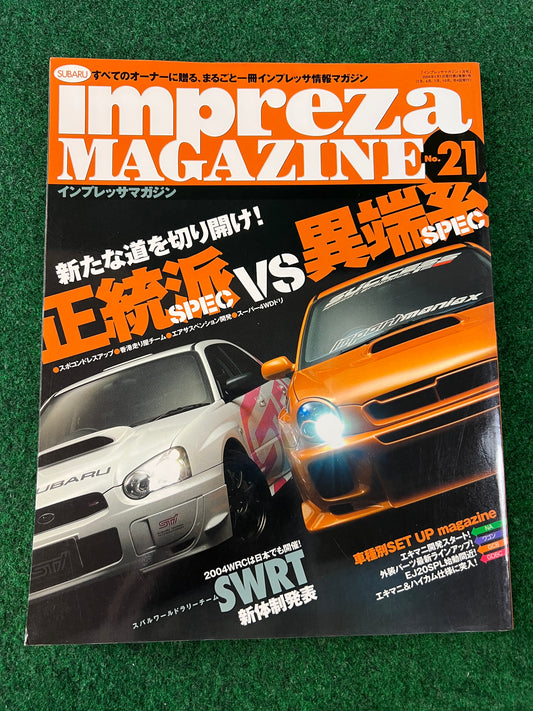 Impreza Magazine by Hyper Rev - No. 21