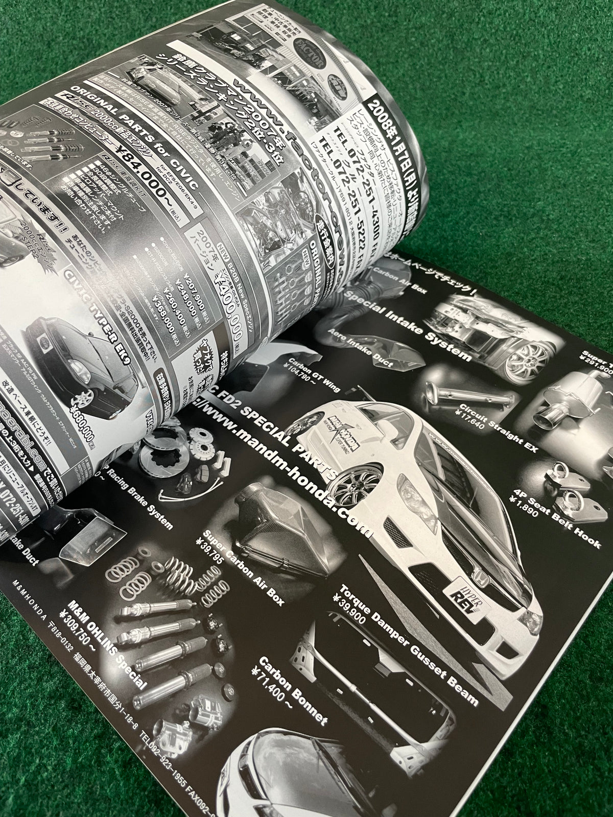 VTEC SPORTS Magazine - Vol. 028