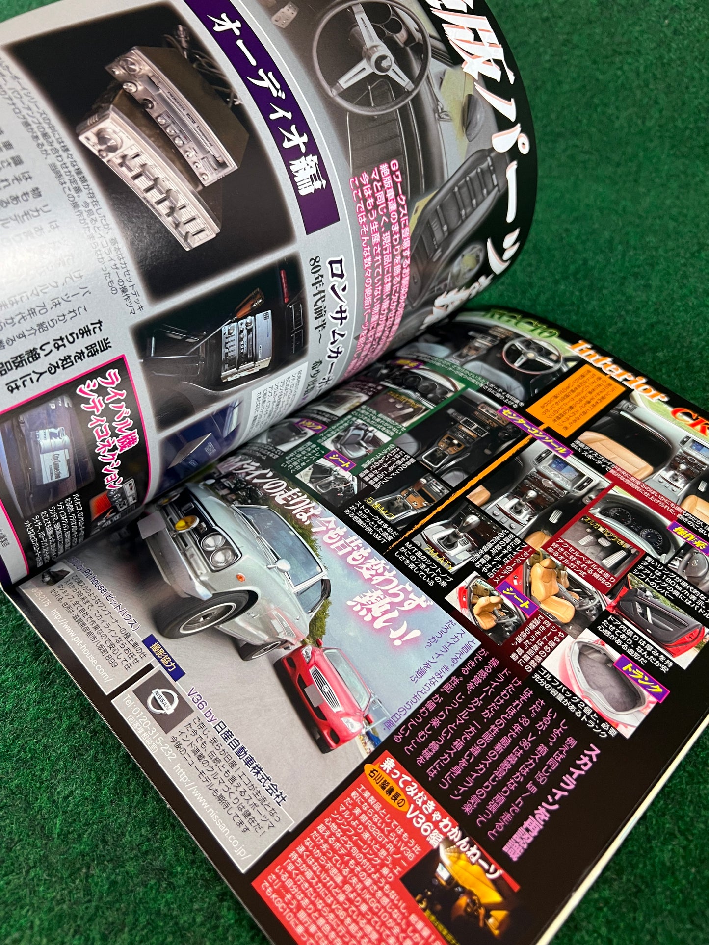 G-Works Magazine - November 2011