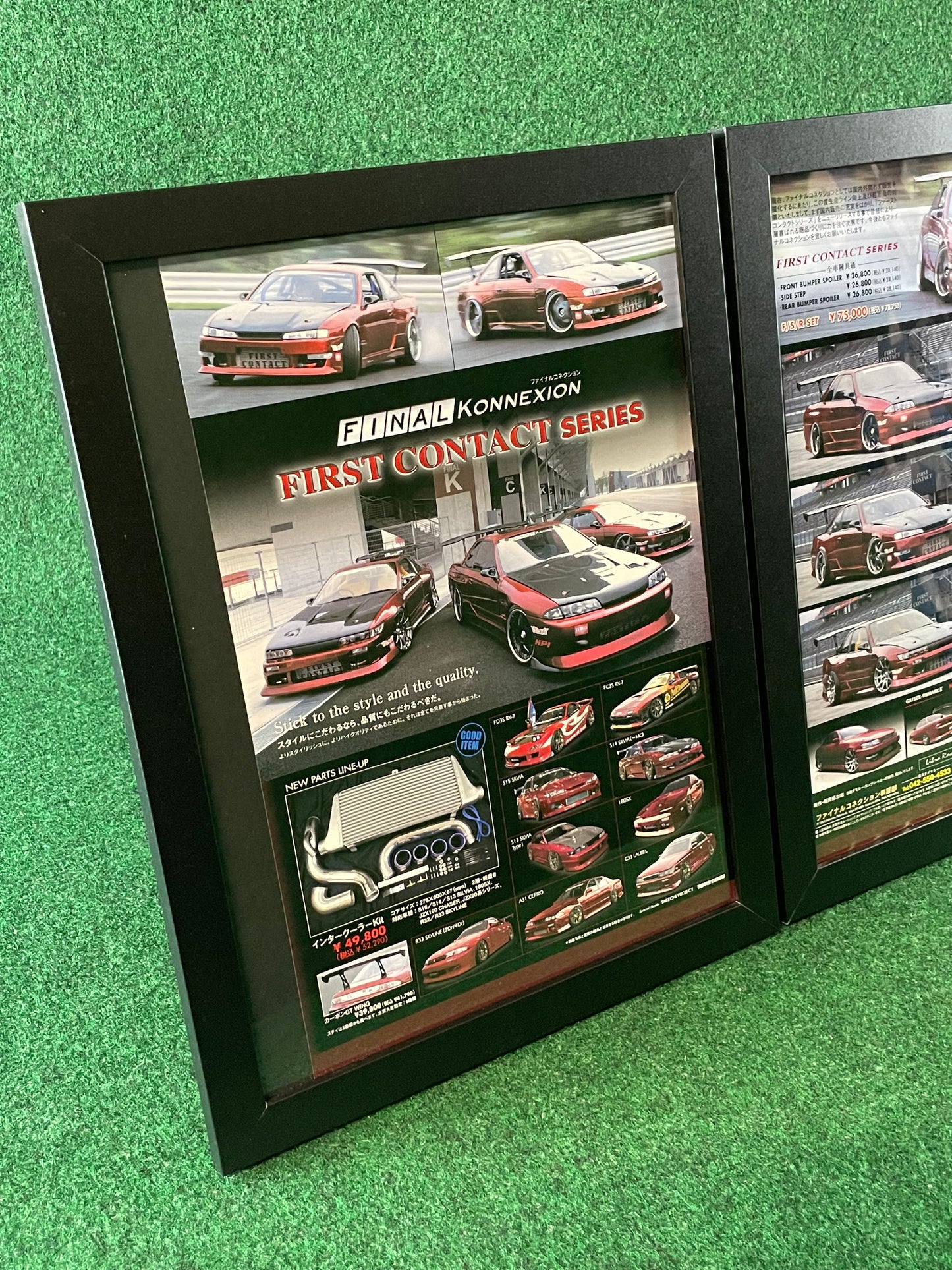 FINAL KONNEXION FIRST CONTACT SERIES Aero Lineup (Nissan, Toyota, Mazda) - Full Page Framed Advertisement Set