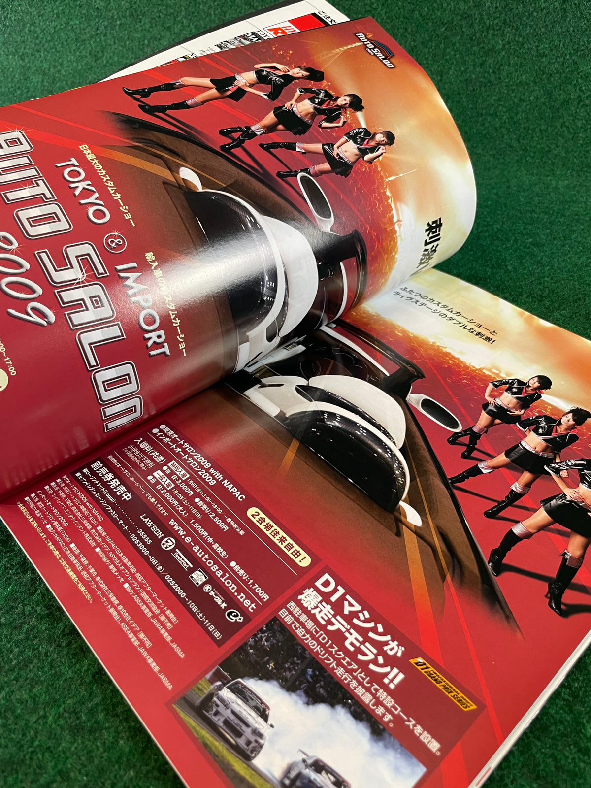 REVSPEED Magazine - February 2009
