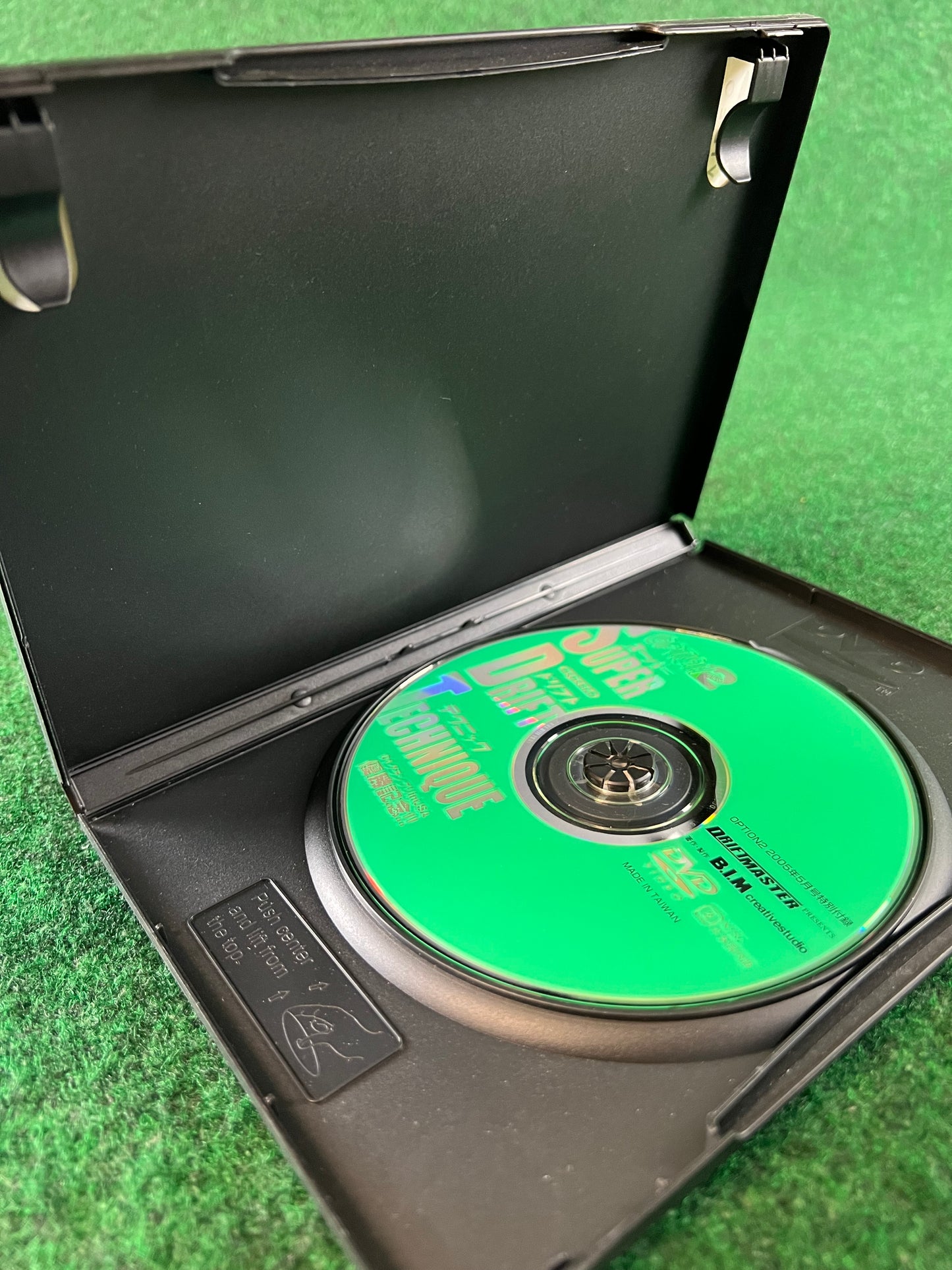 Option Video DVD - Super Drift Technique -  Kazama 2005 D1 USA Victory