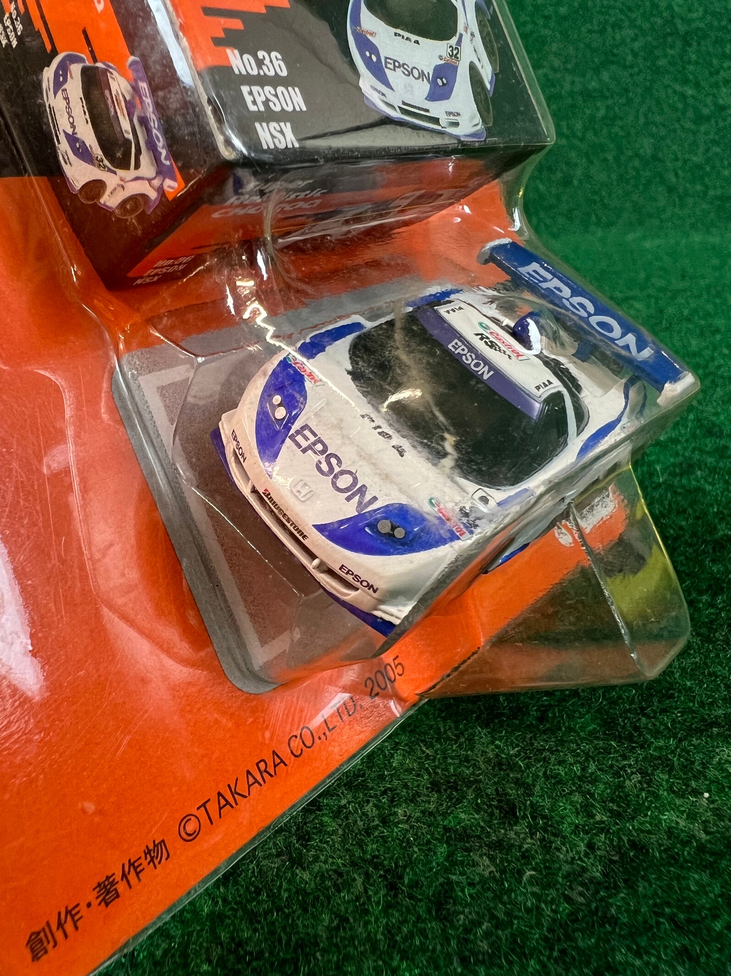 ChoroQ -  JGTC 2004 Epson PIAA Honda NSX Toy Car