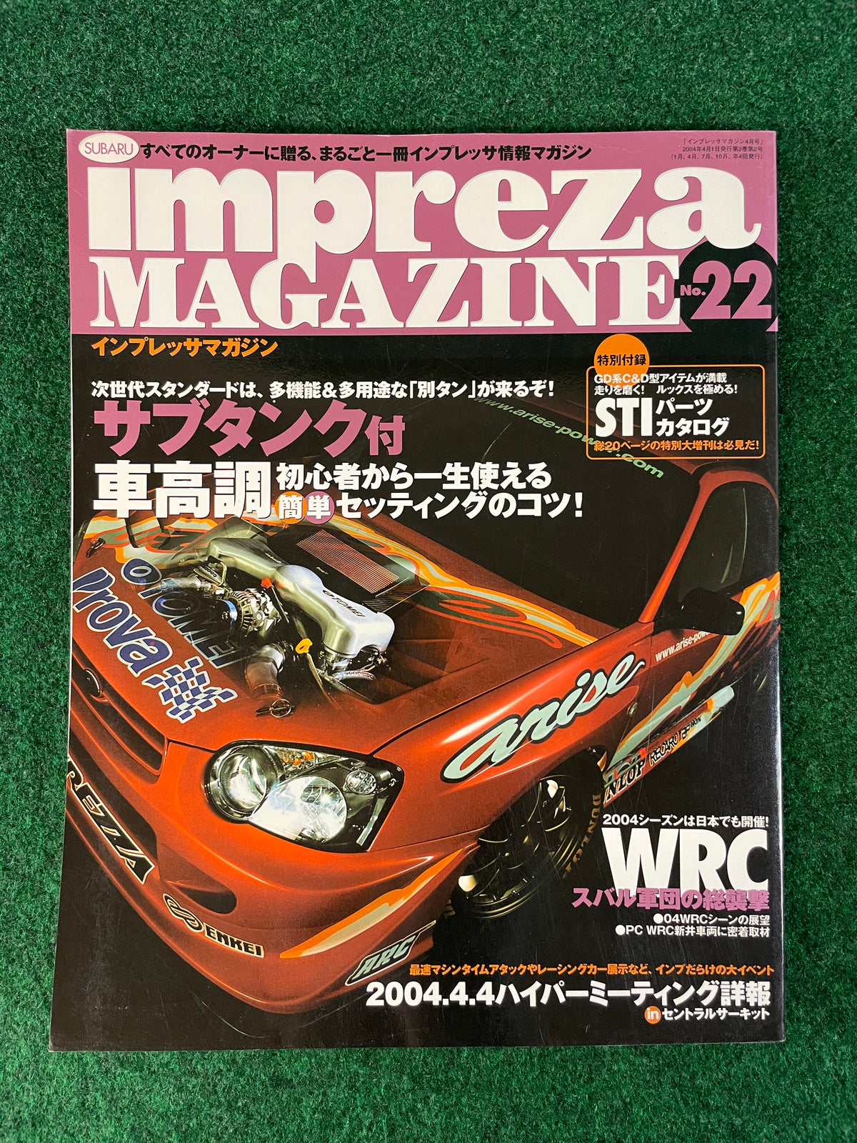 Impreza Magazine by Hyper Rev - No. 22