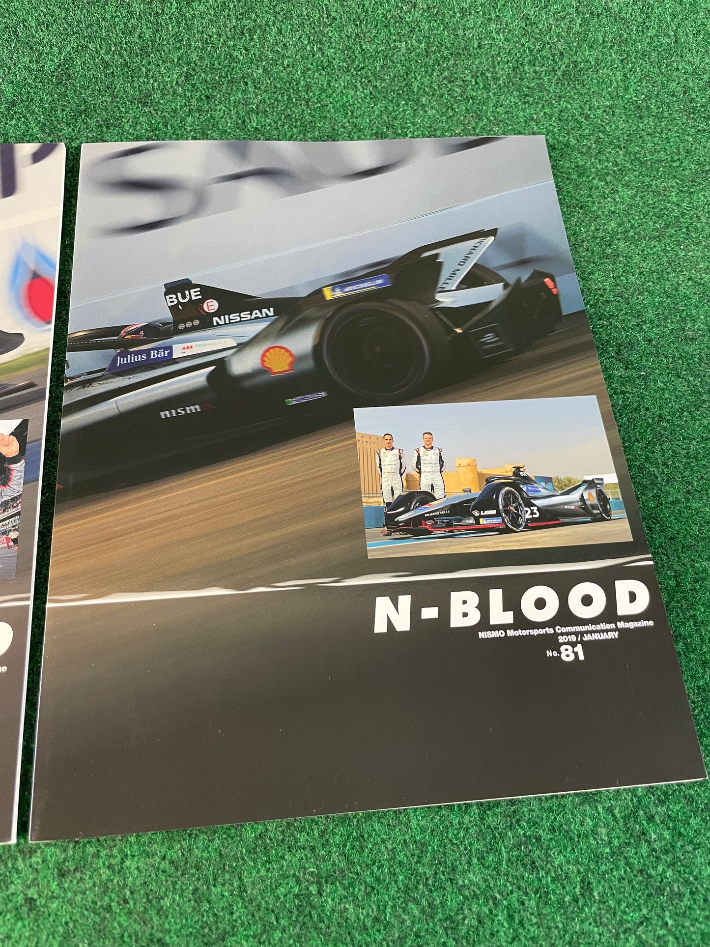 N-Blood - Nissan Nismo Motorsports Communication Magazine Set - No. 80 & 81