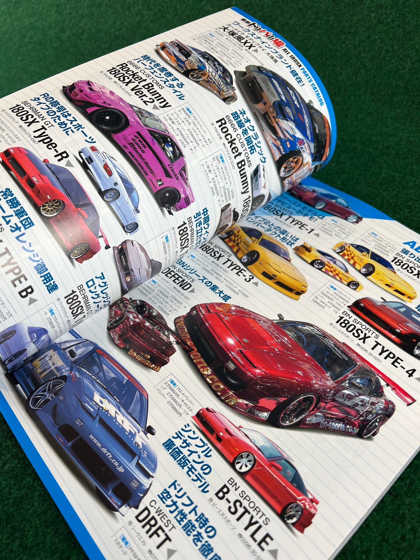 Nissan 180SX - Drift Tengoku Legend of One-Eighty Magazine & Option Video DVD Set