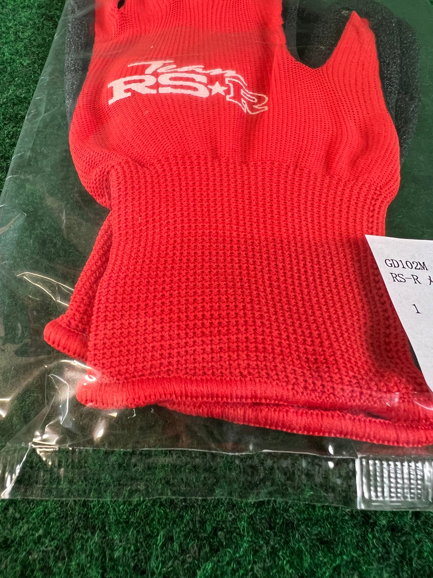 RSR - Stretch Rubberized Grip Work Gloves