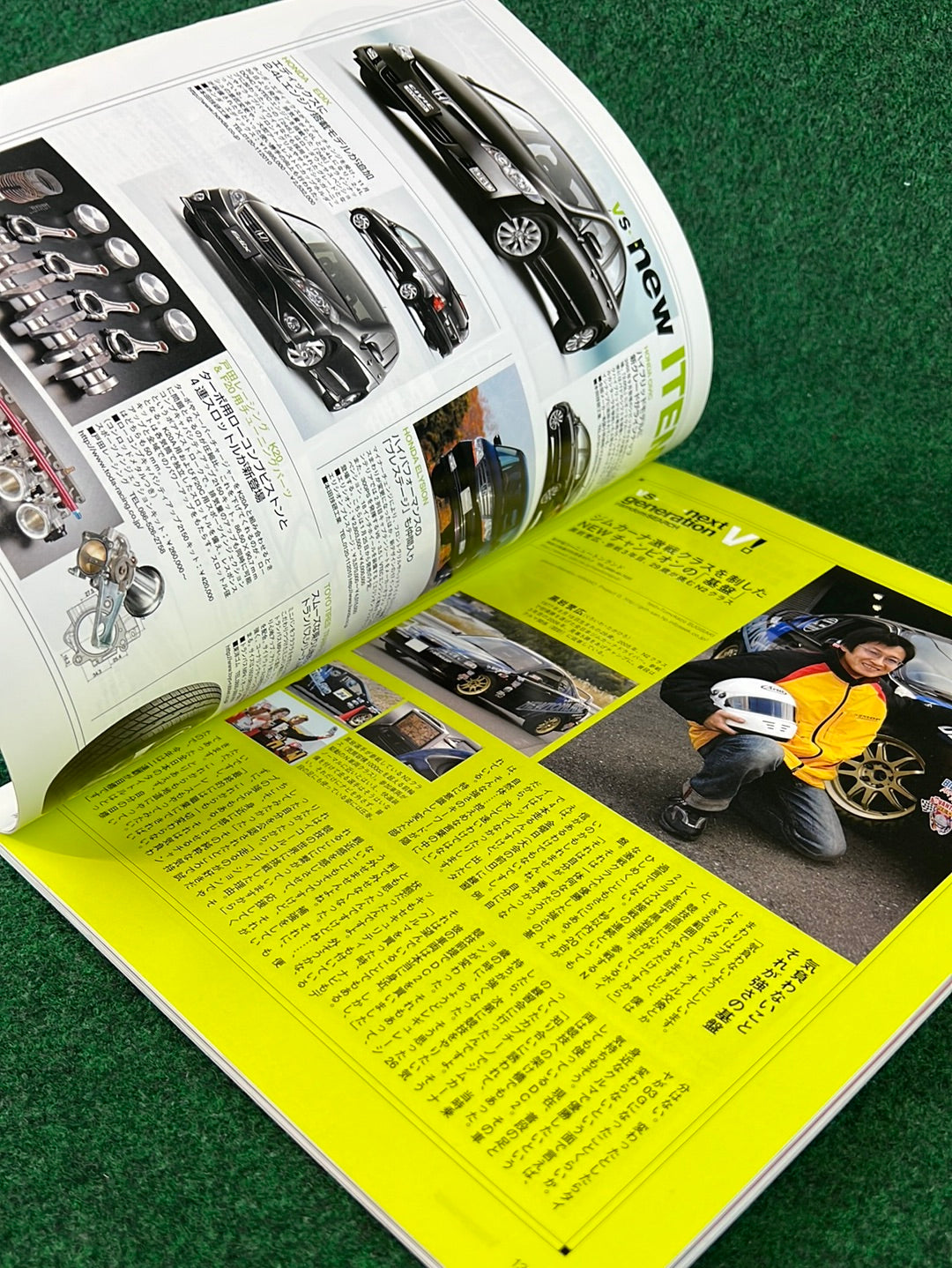 VTEC SPORTS Magazine - Vol. 024