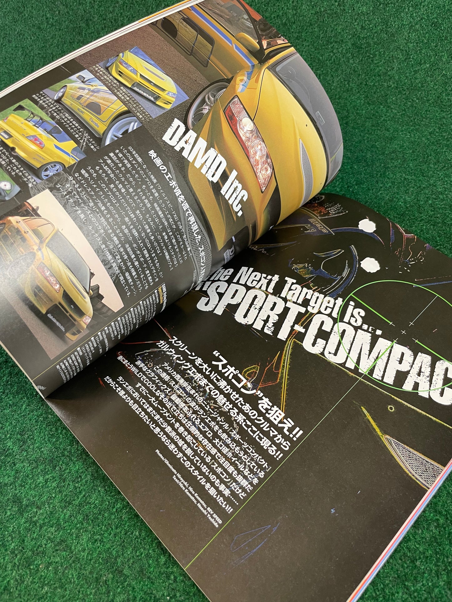 Hyper Rev Magazine - Mitsubishi Lancer Evolution - No. 5 Vol. 95