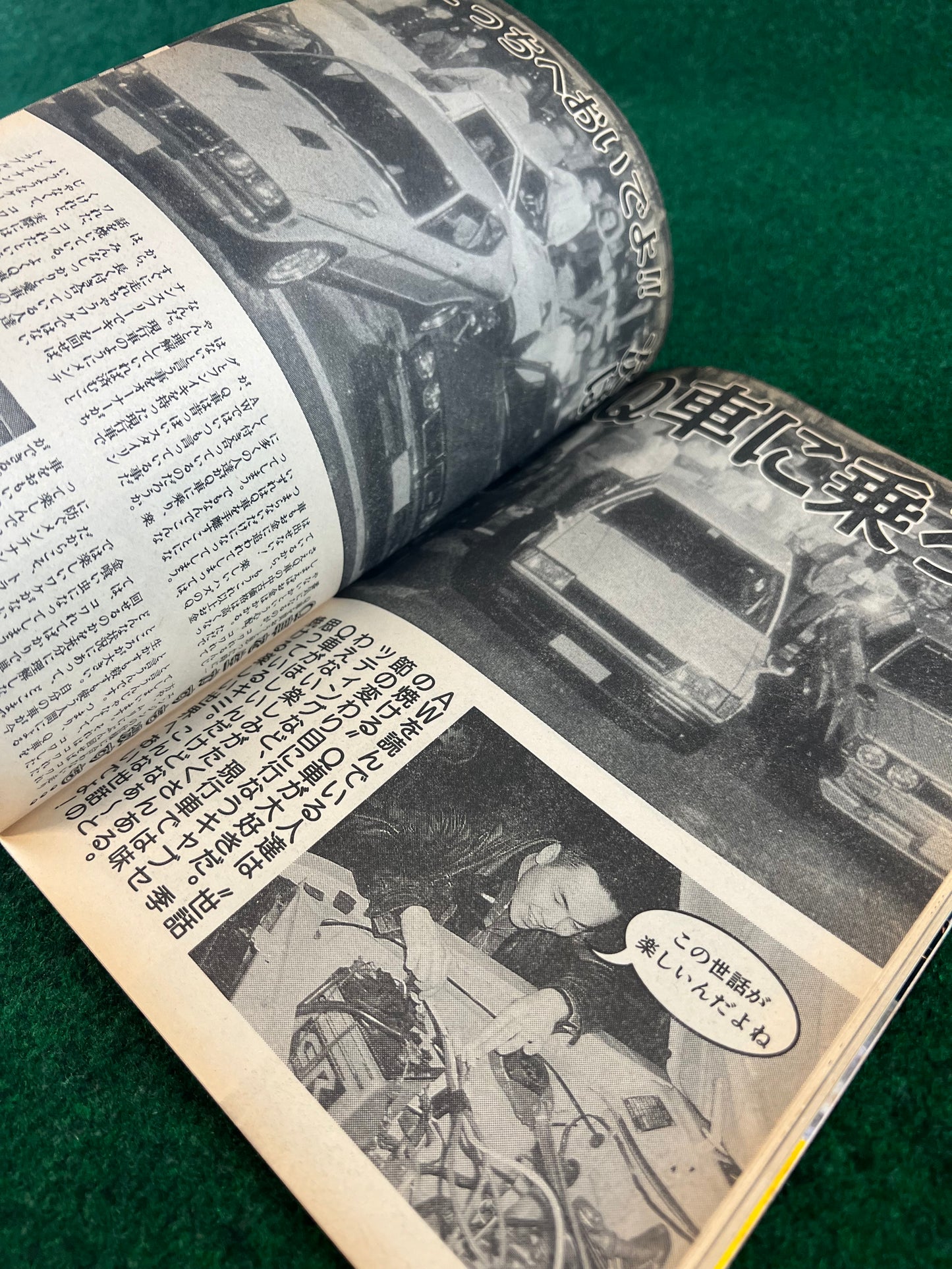 Autoworks Magazine - June 1994