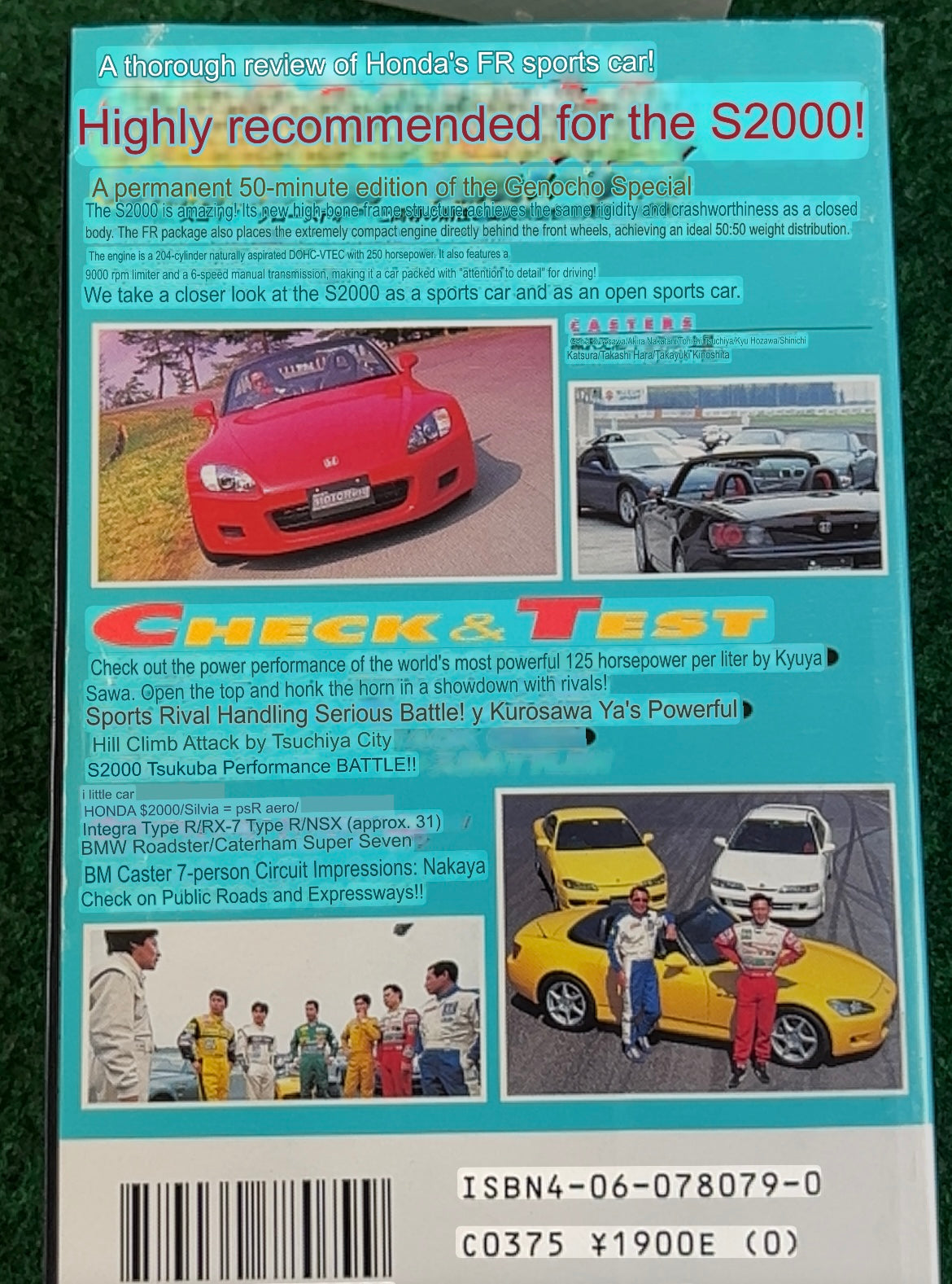 Best Motoring VHS - July & August 1999