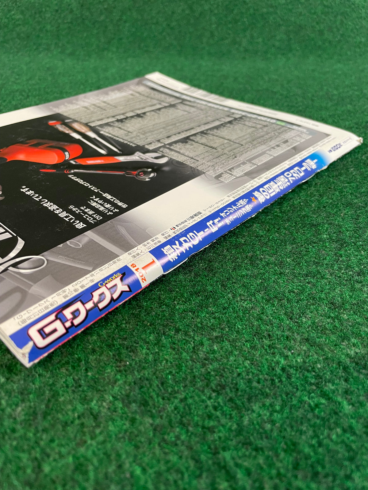 G-Works Magazine - January 2018