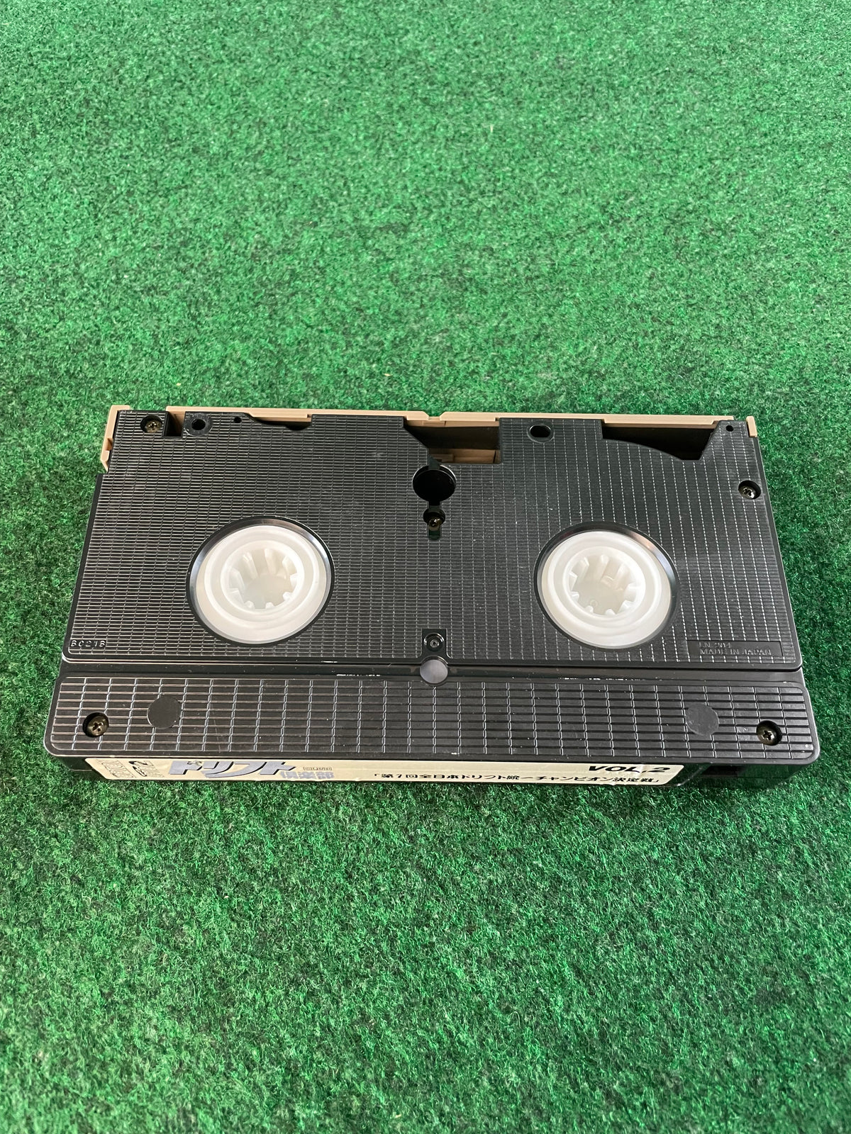 OPTION Video Drift Club VHS - Vol. 2