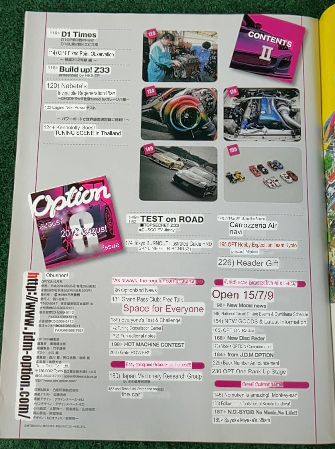 Option Magazine - August 2010