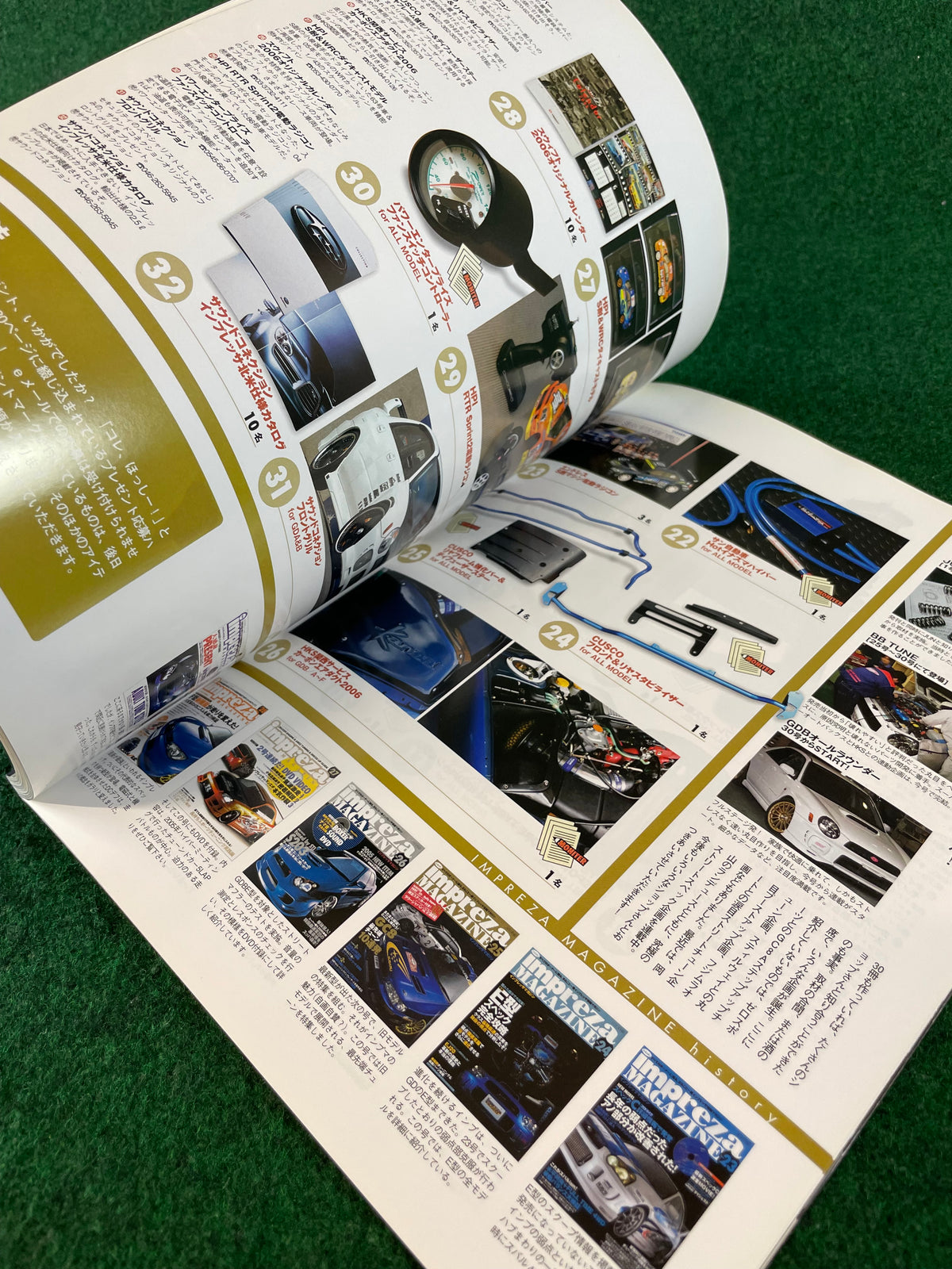 Impreza Magazine by Hyper Rev - No. 30