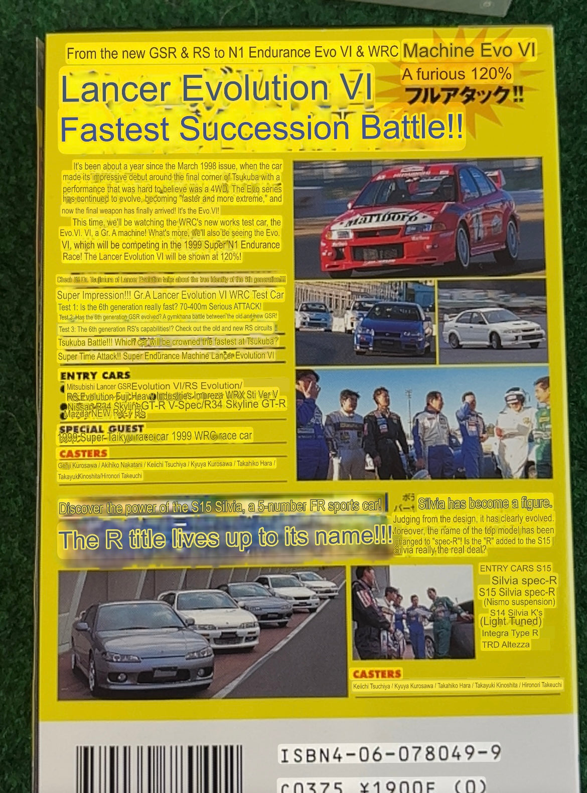 Best Motoring VHS - April & June 1999