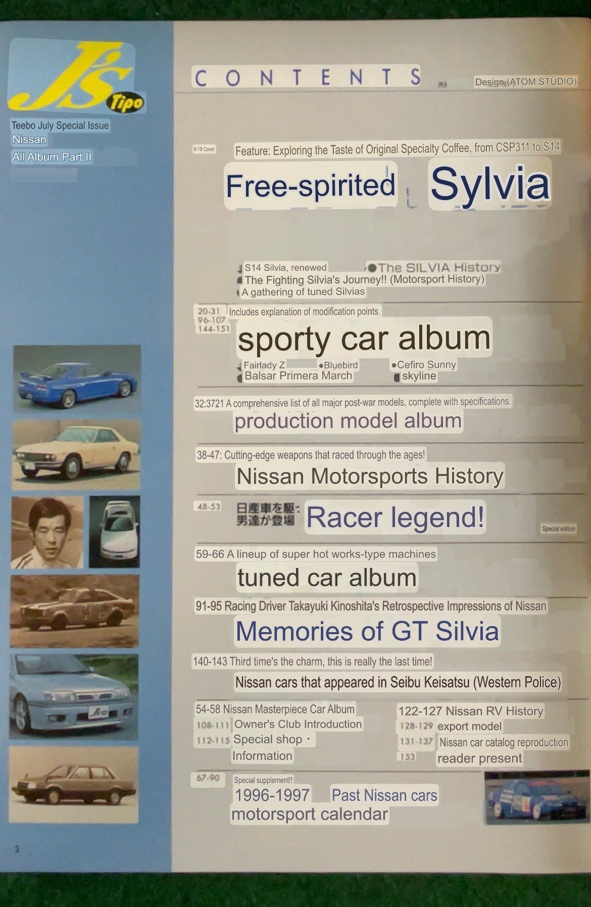 J’s Tipo Magazine - Maker’s Album NISSAN Part 2