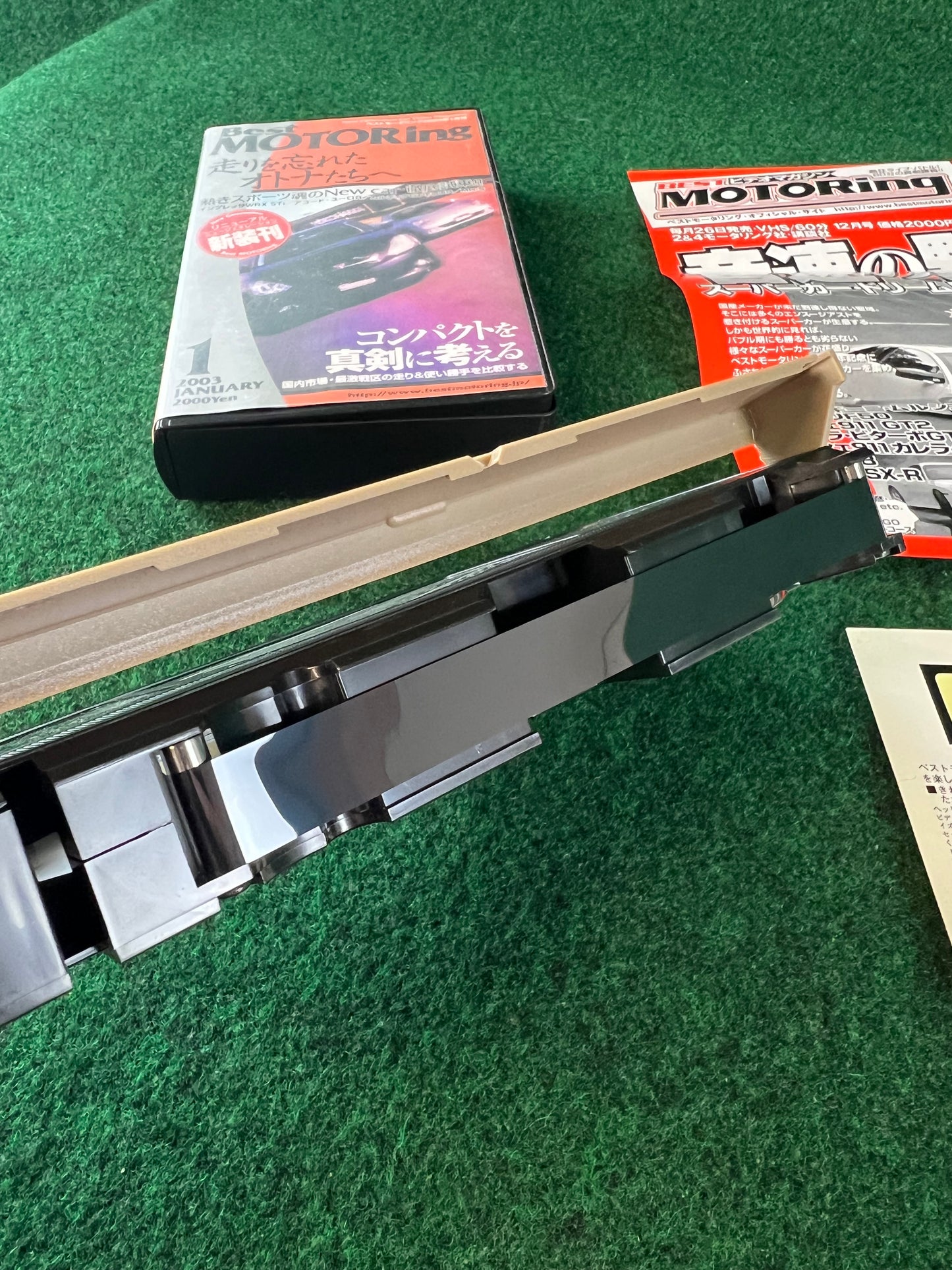 Best Motoring VHS - January & March 2003