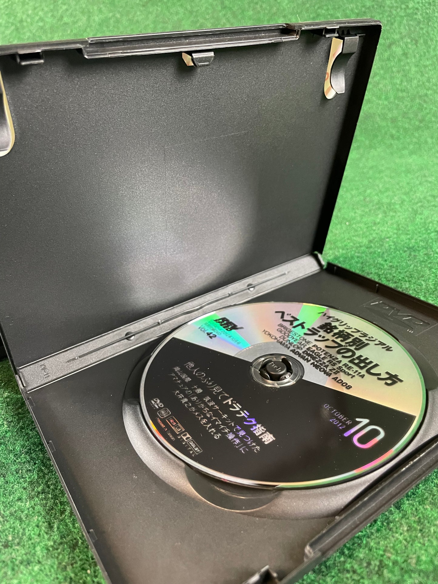 REVSPEED DVD - Vol. 41 & 42 Set of 2
