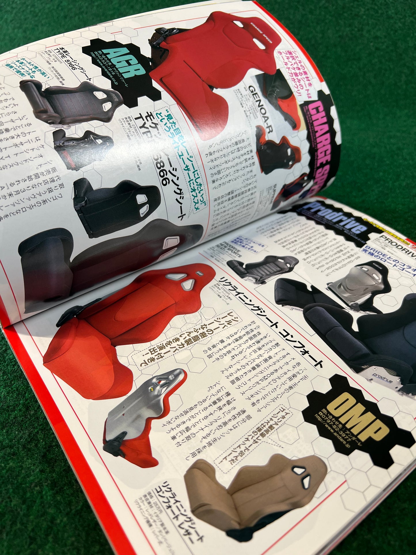 OPTION2 Magazine - April 2010