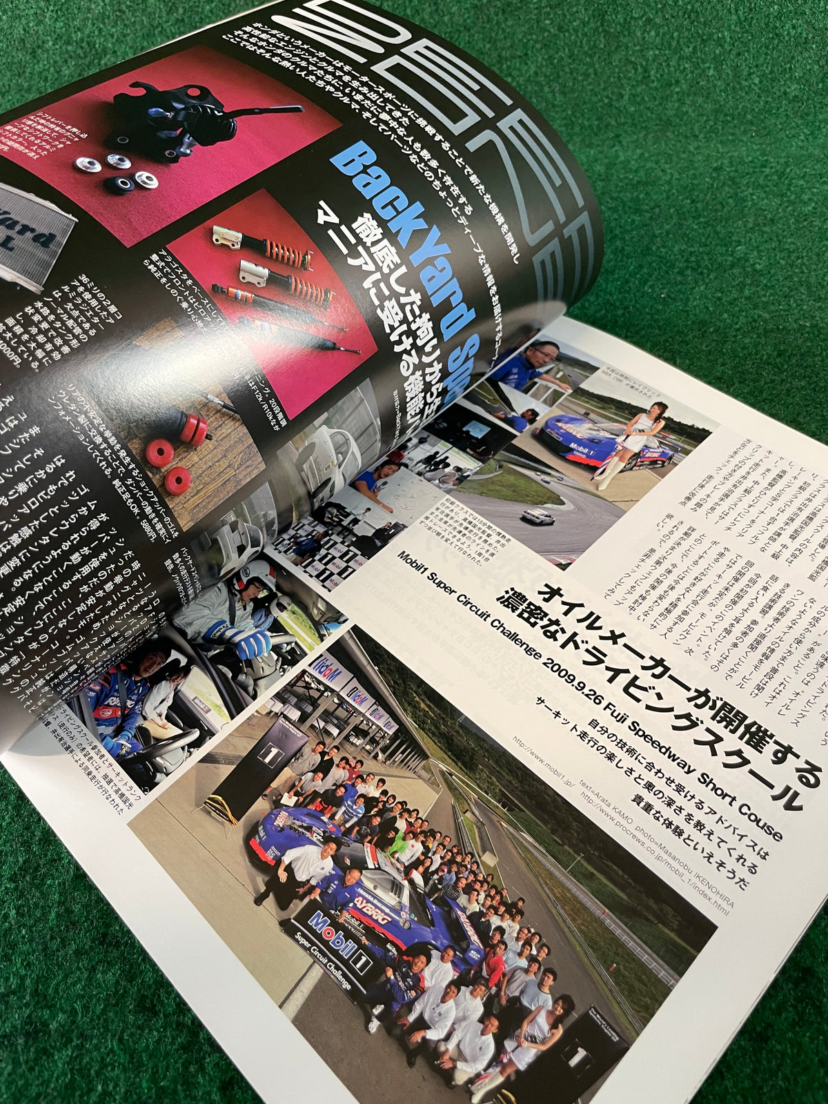 VTEC SPORTS Magazine - Vol. 035