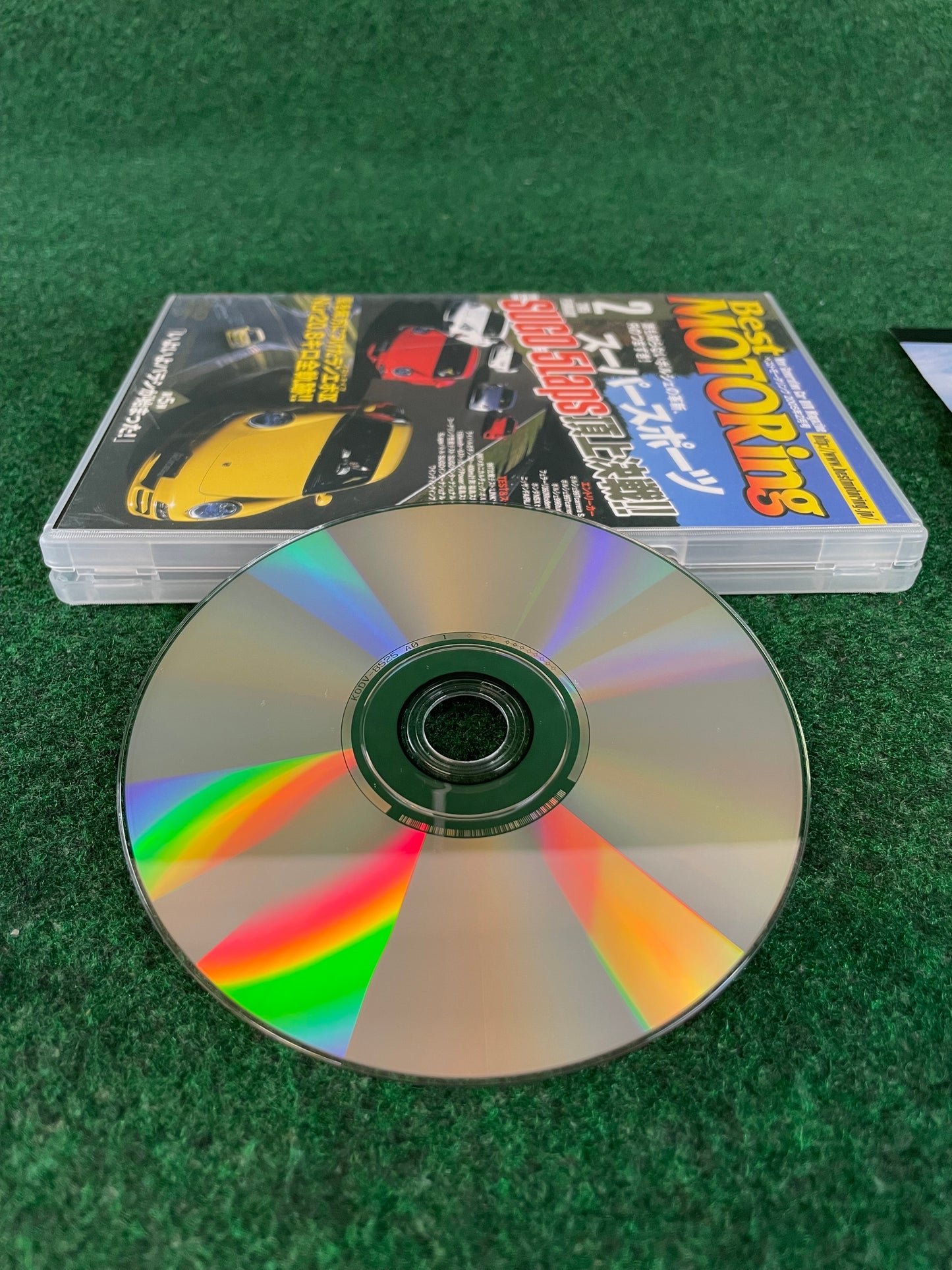 Best Motoring DVD - February 2005 (1)