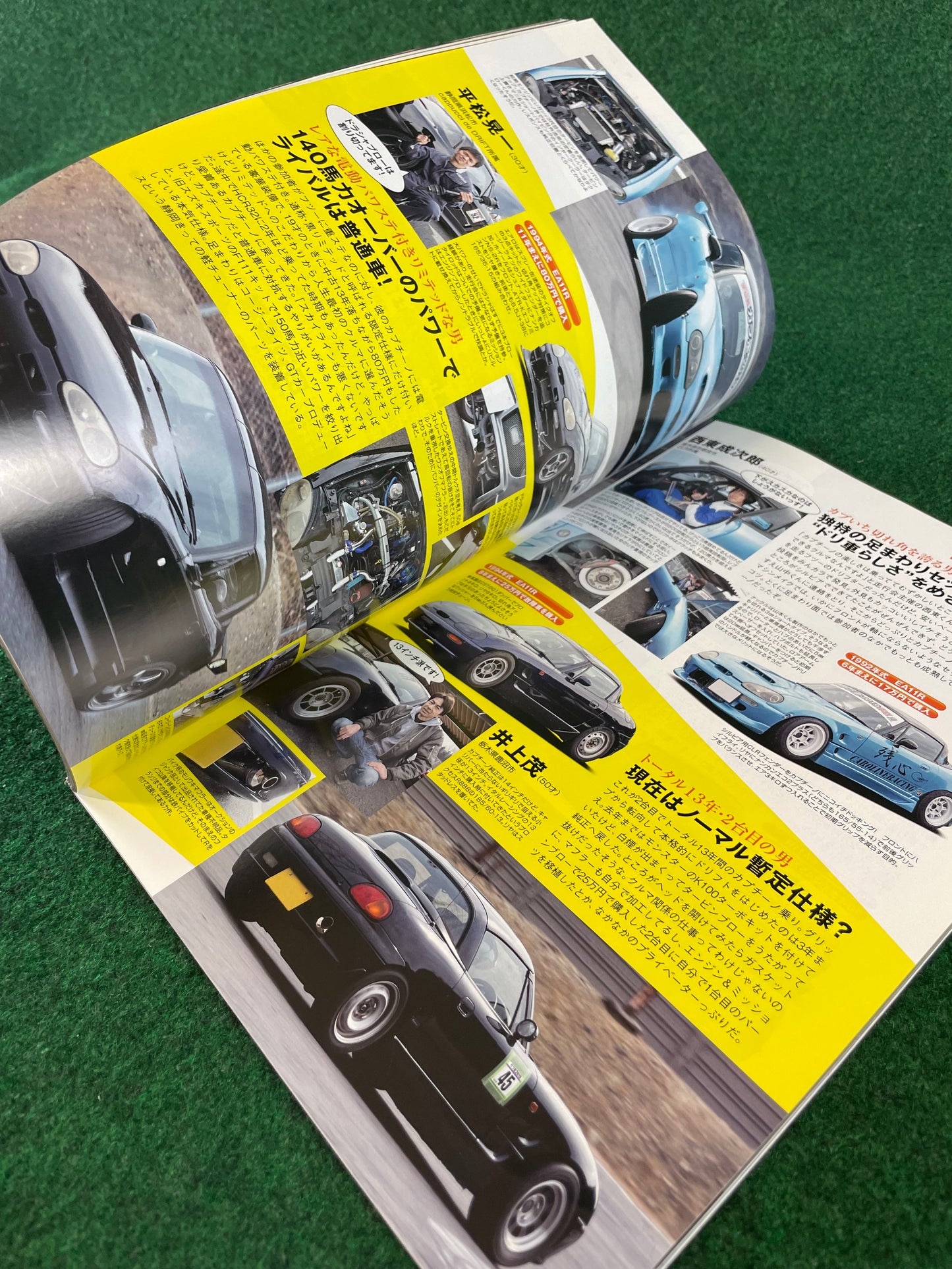 Drift Tengoku Magazine - April 2019