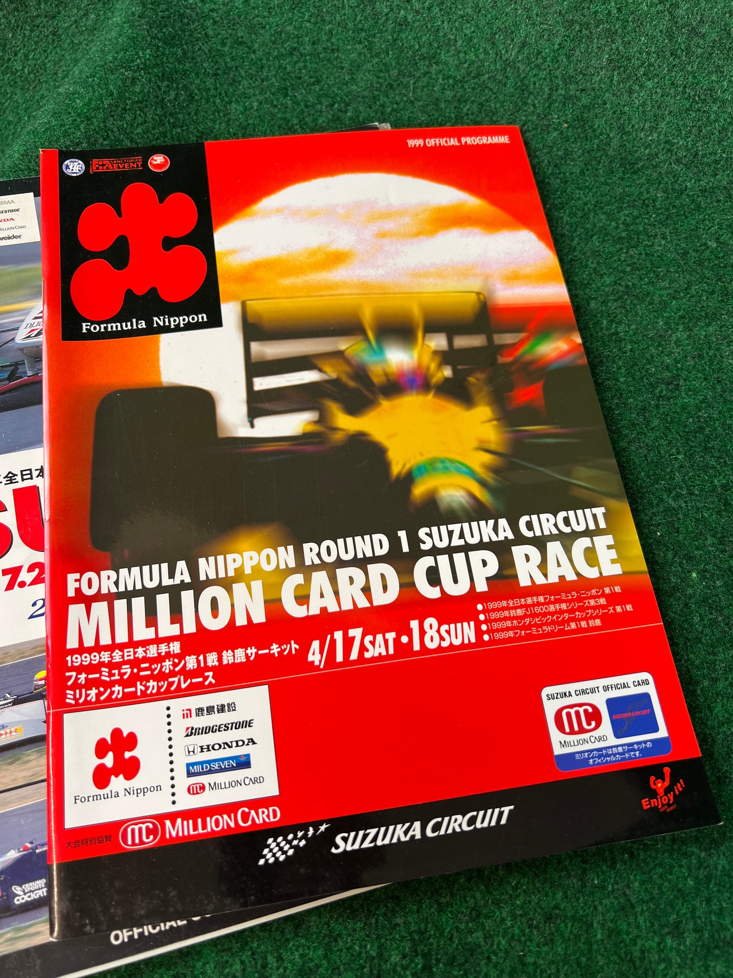 Formula Nippon - Race Event Programs Set of 10
