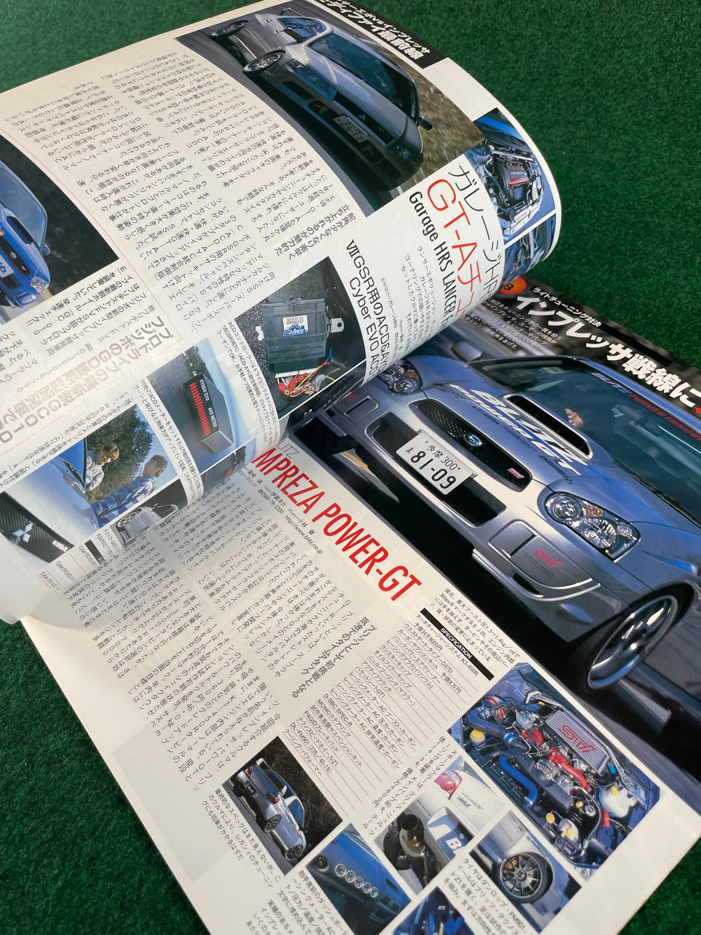 EVO by Car Mode Magazine - "Honda Sport Rejuvenated" Honda Integra Type R Cover
