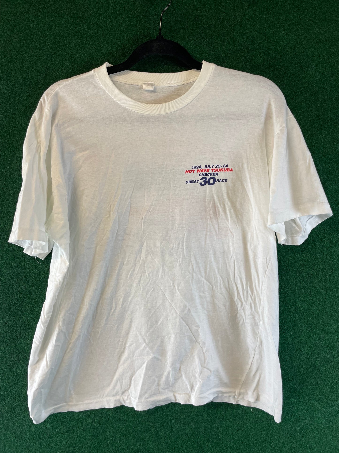 Official T-Shirt - 1994 Super Technic Challenge Cup at Tsukuba sponsored by BP