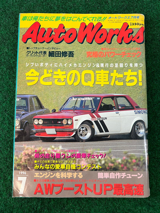 Autoworks Magazine - July 1996