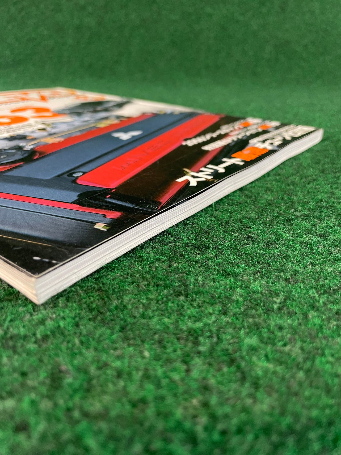 Mitsubishi LancerEVO Magazine - Vol. 29