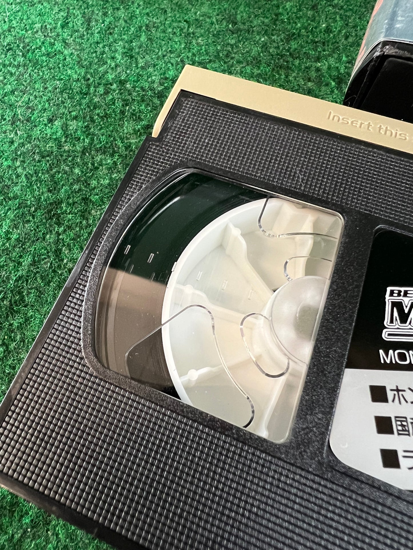 Best Motoring VHS - March and May 2000