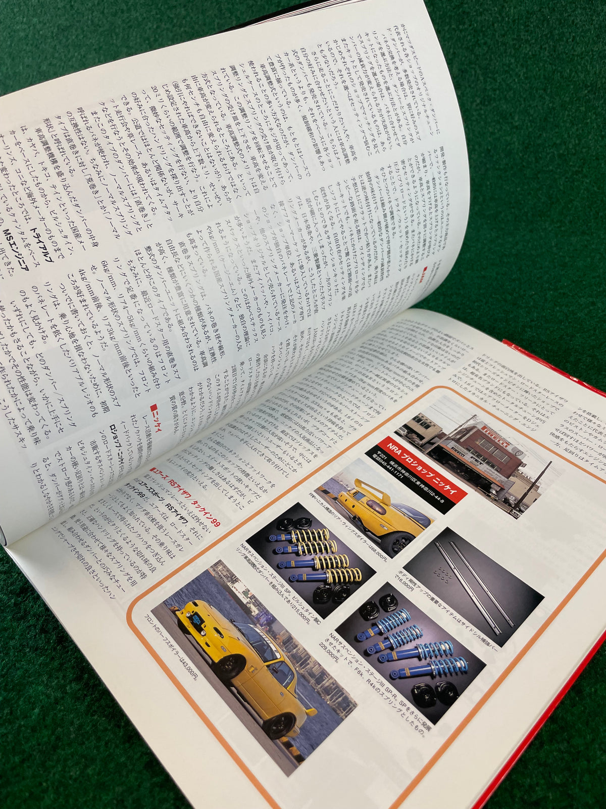 Car Graphic - Roadster World Mazda Eunos/Roadster/Miata Review Magazine