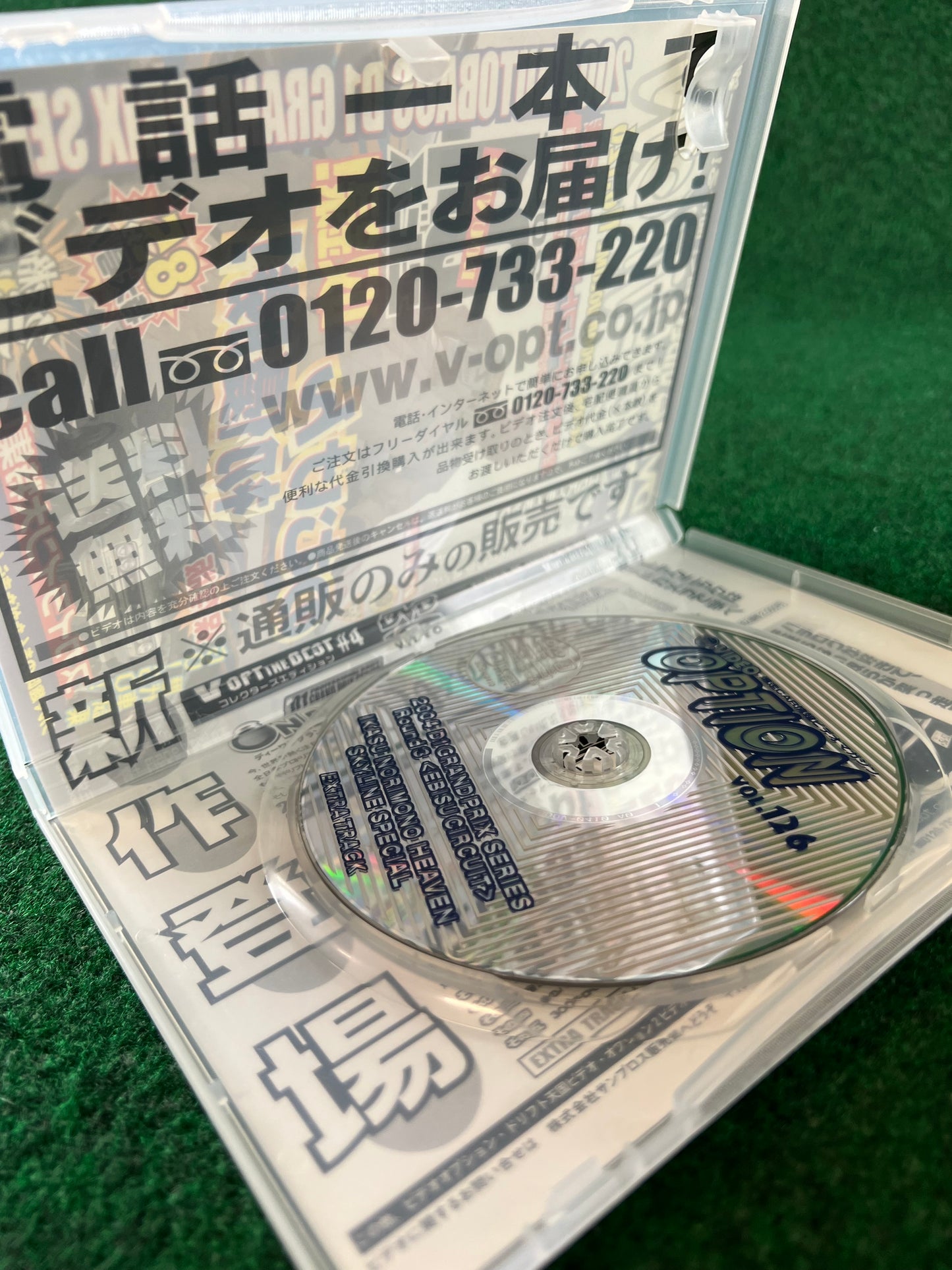 Option Video DVD - Vol. 126