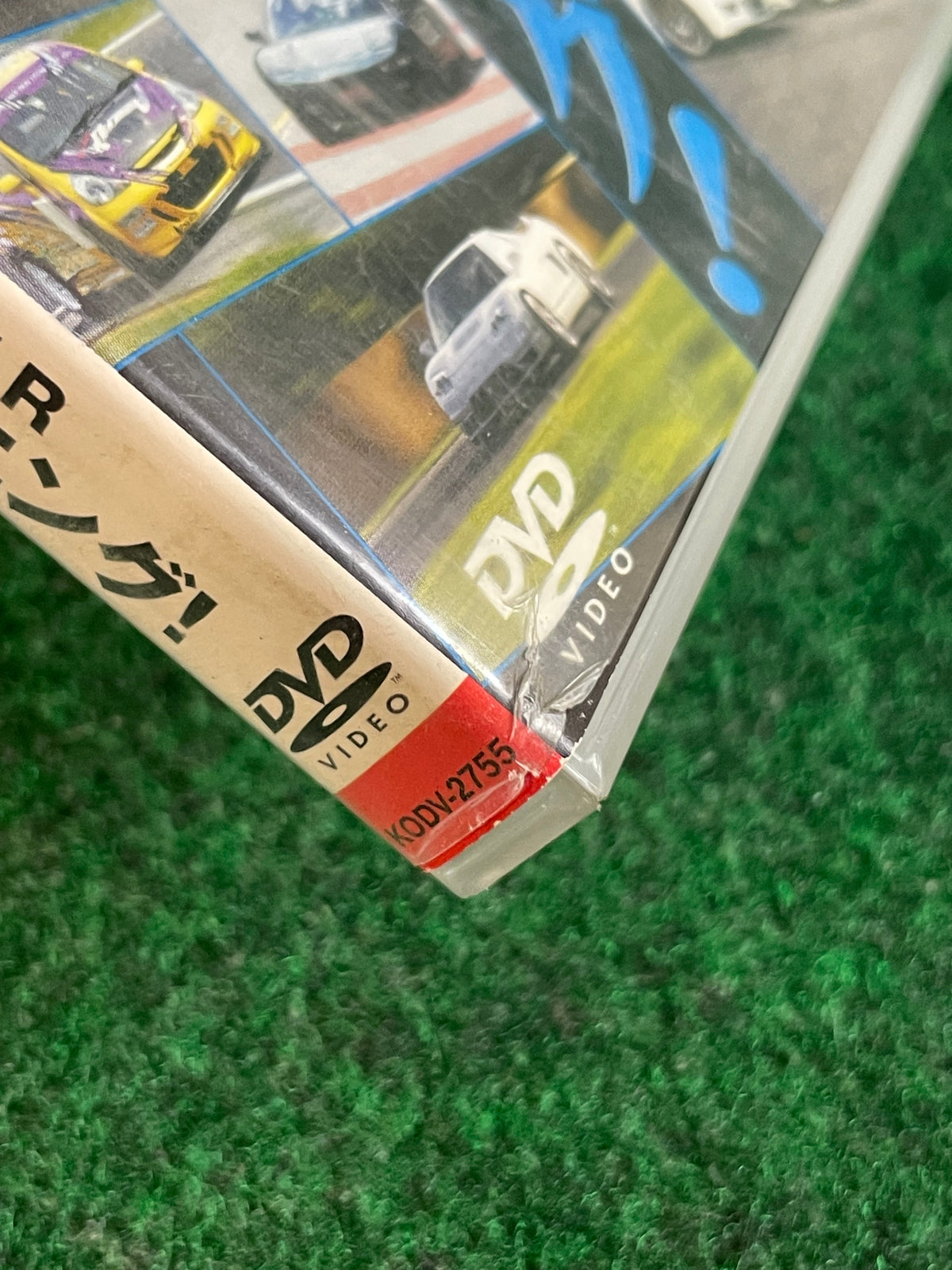 VTEC CLUB DVD - Vol. 5